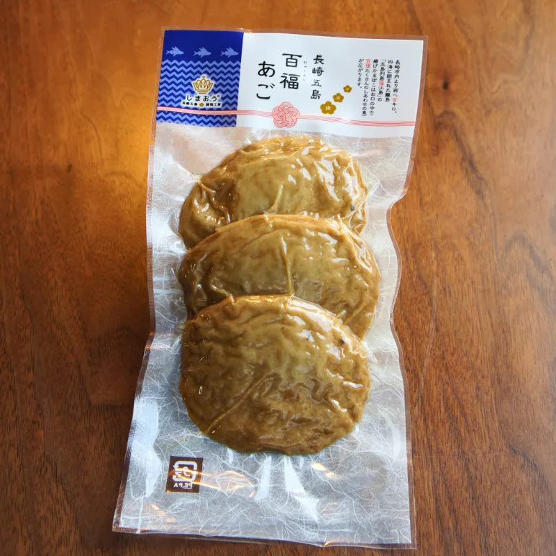 百福(ひゃくふく)あご
