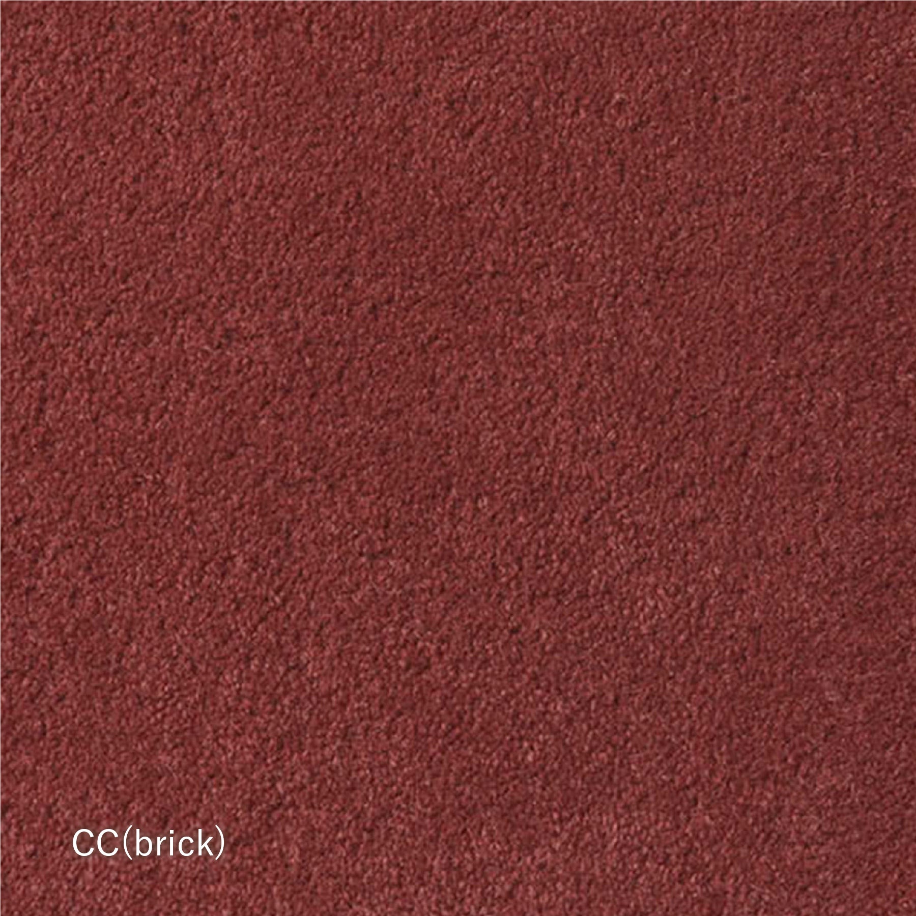 【生地タイプ】(Colored) COURT(堀田カーペット)