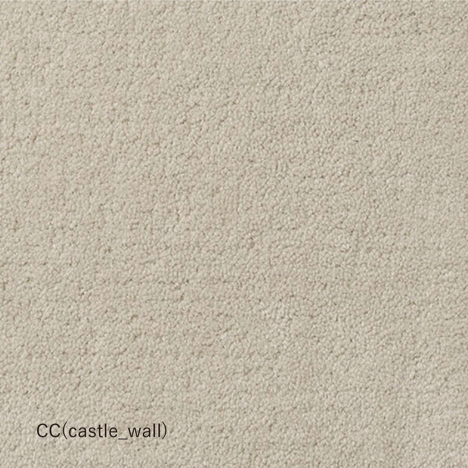 【生地タイプ】(Colored) COURT(堀田カーペット)