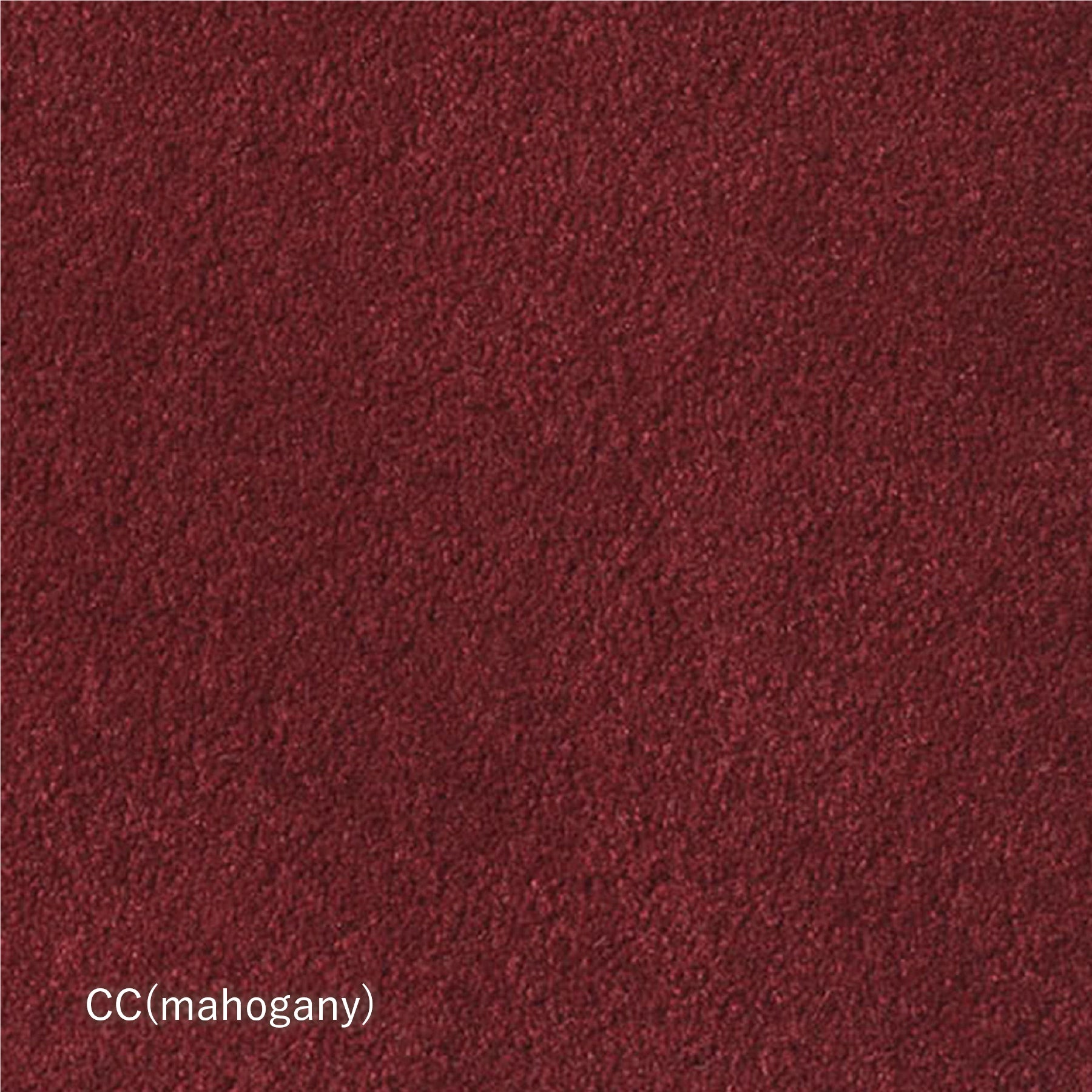 【生地タイプ】(Colored) COURT(堀田カーペット)