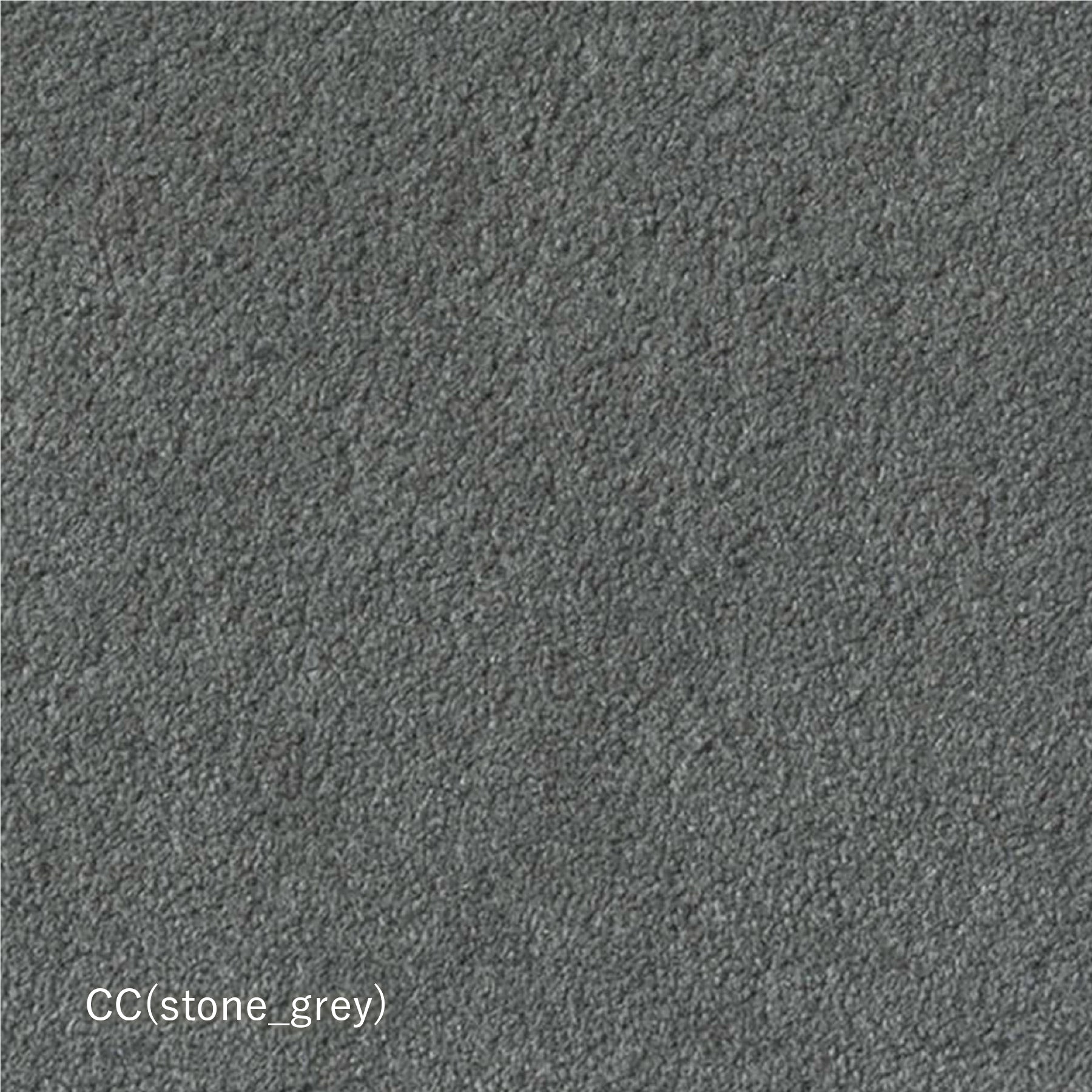 【生地タイプ】(Colored) COURT(堀田カーペット)