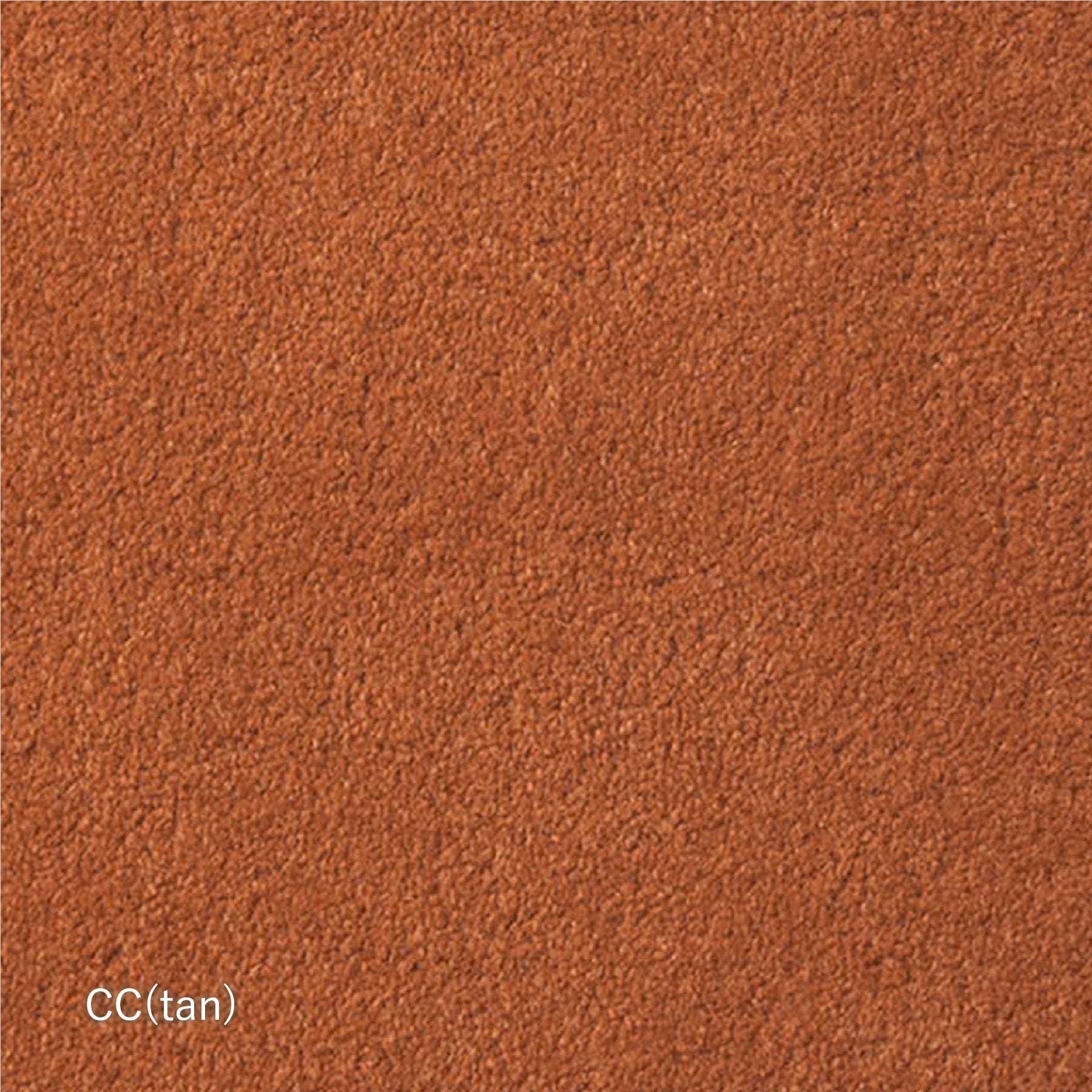 【生地タイプ】(Colored) COURT(堀田カーペット)