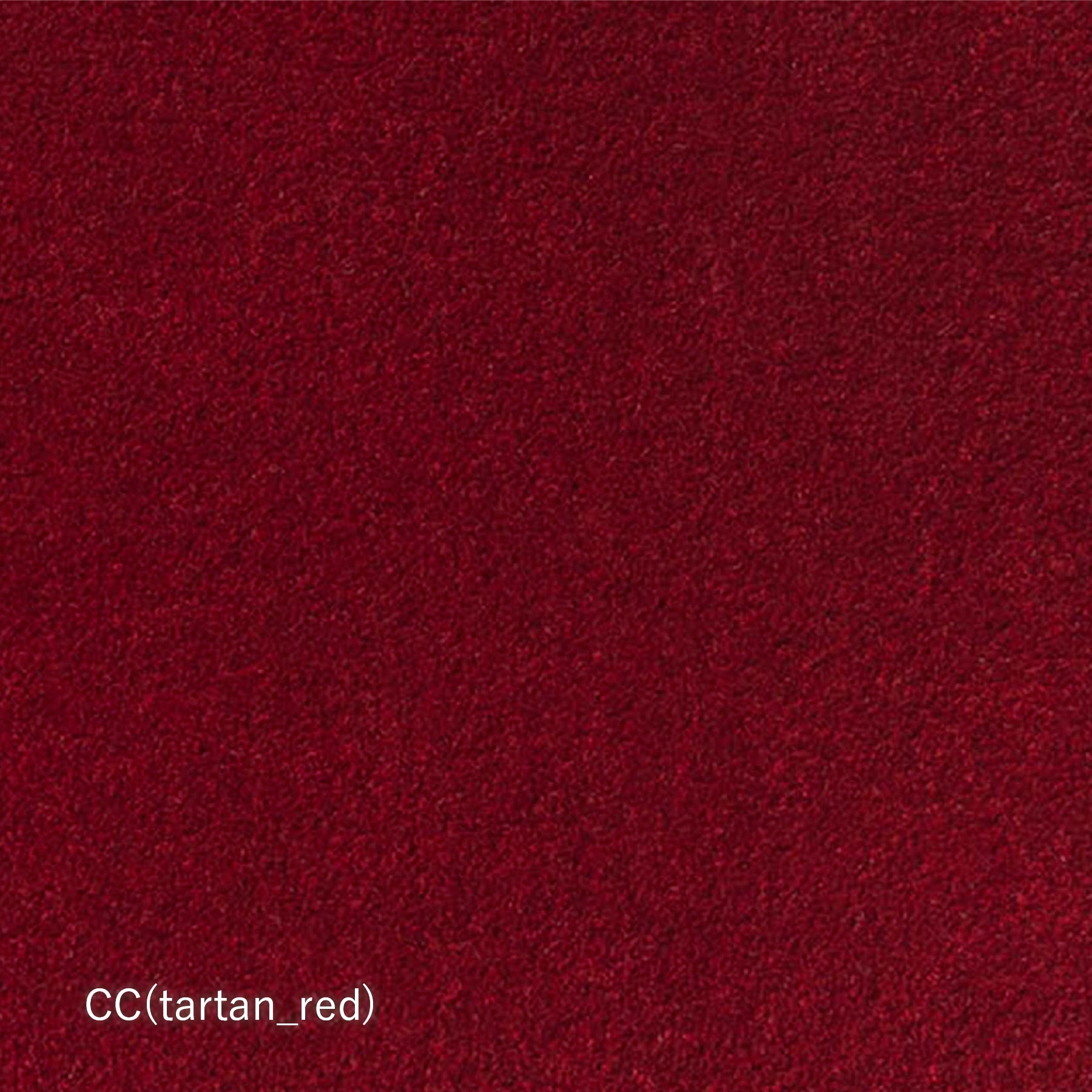 【生地タイプ】(Colored) COURT(堀田カーペット)