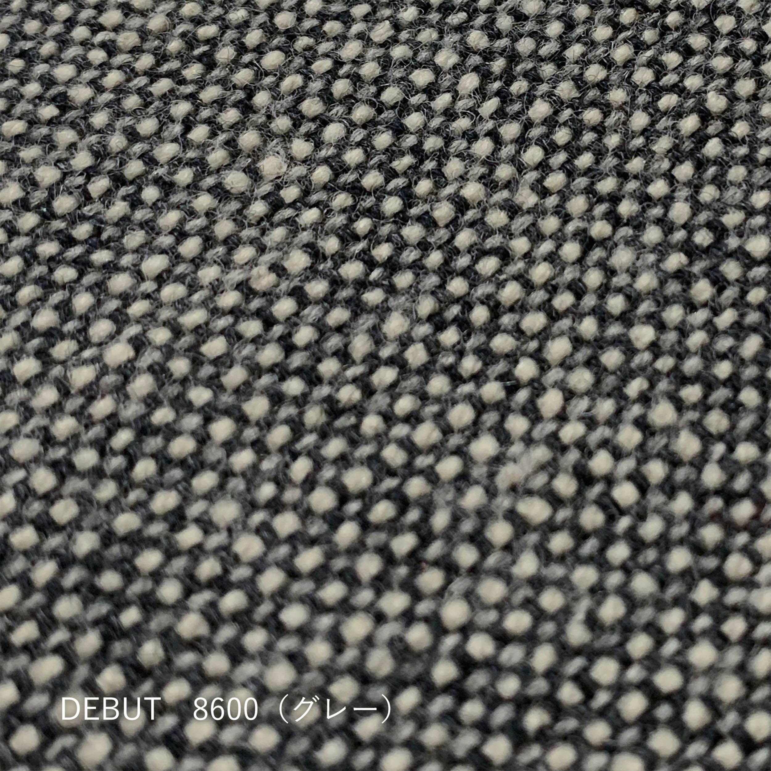 【生地タイプ】D_1Psofa(布張り)(宮崎椅子製作所)