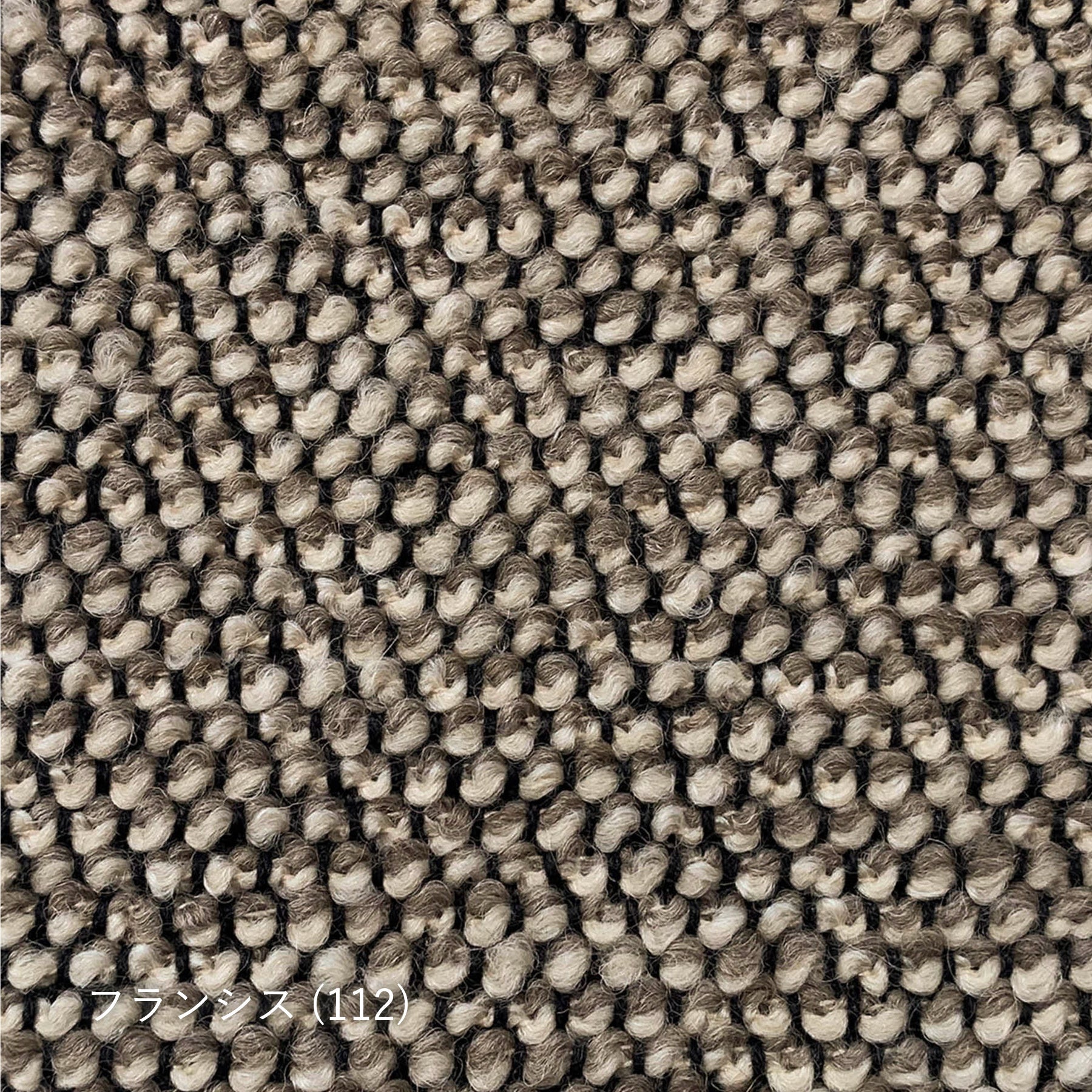 【生地タイプ】A(布張り)(心石工芸)