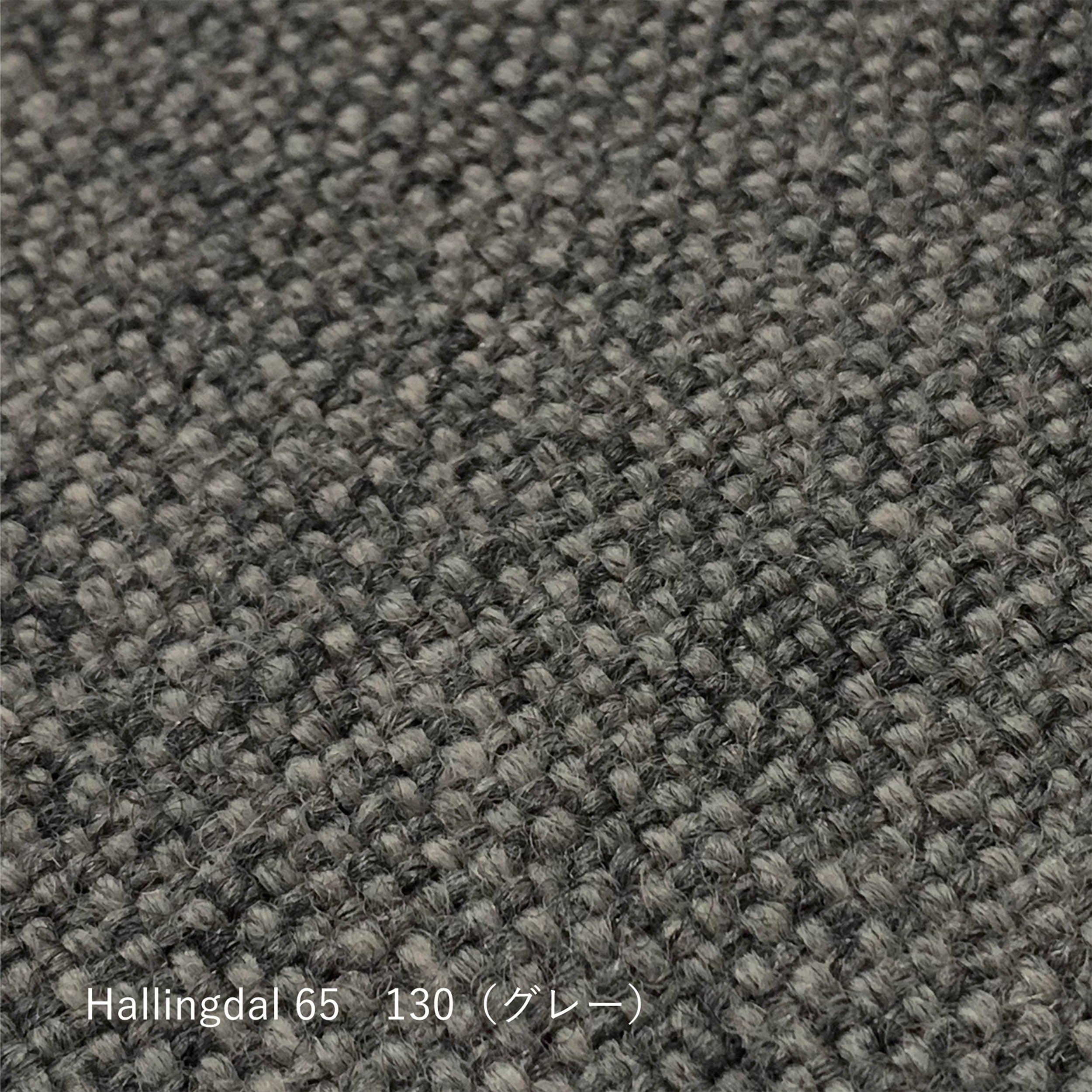 【生地タイプ】D_1Psofa(布張り)(宮崎椅子製作所)