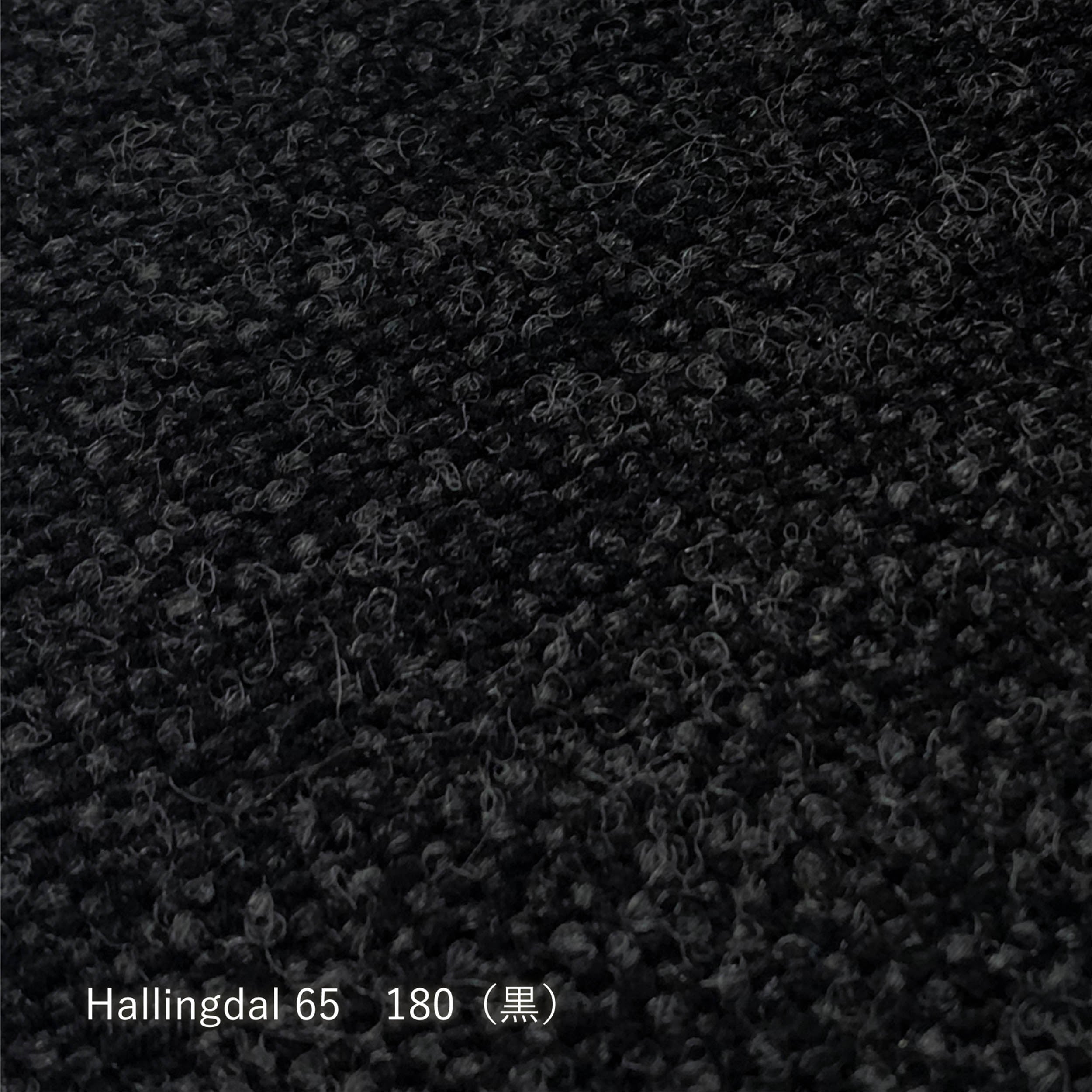 【生地タイプ】D_1Psofa(布張り)(宮崎椅子製作所)