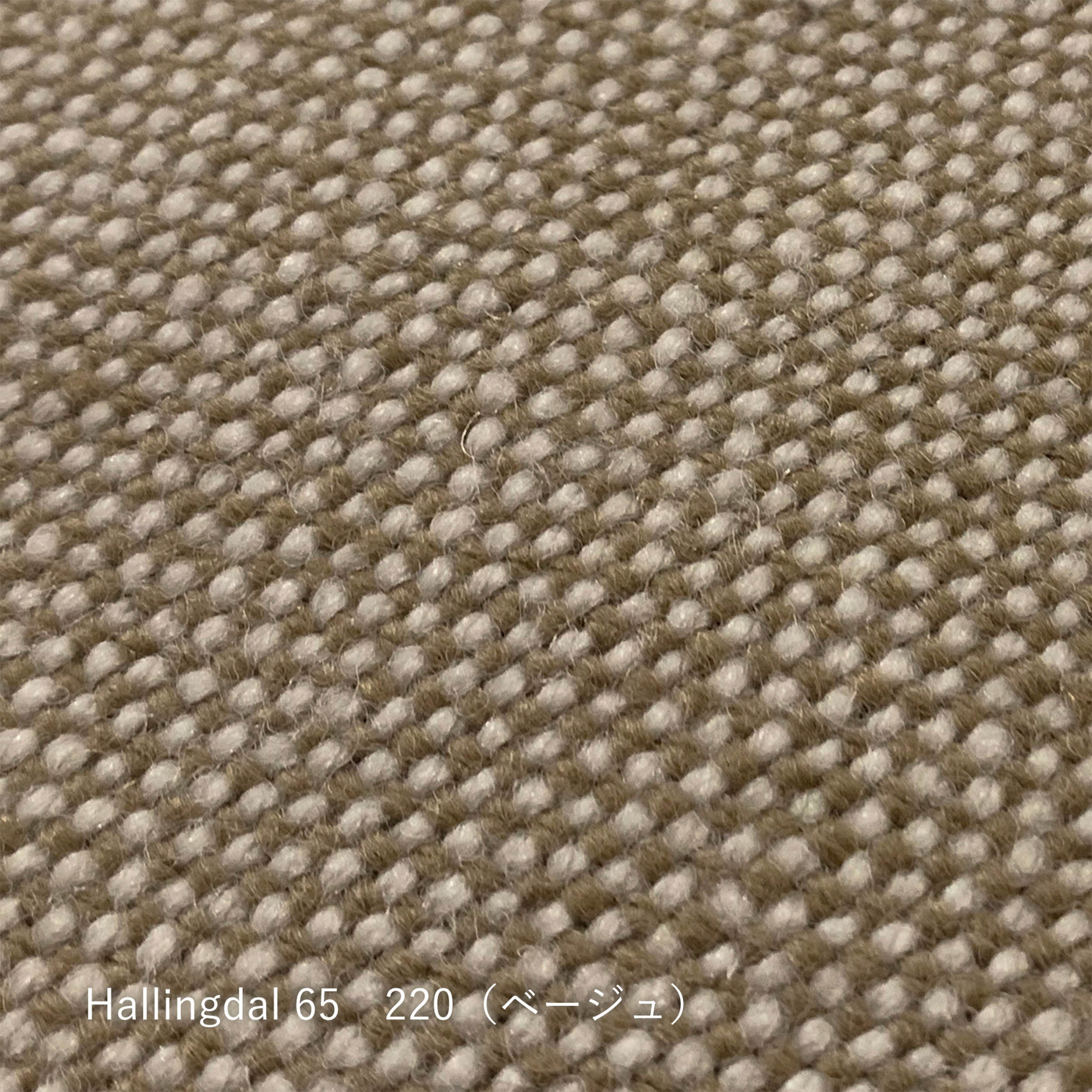 【生地タイプ】D_1Psofa(布張り)(宮崎椅子製作所)