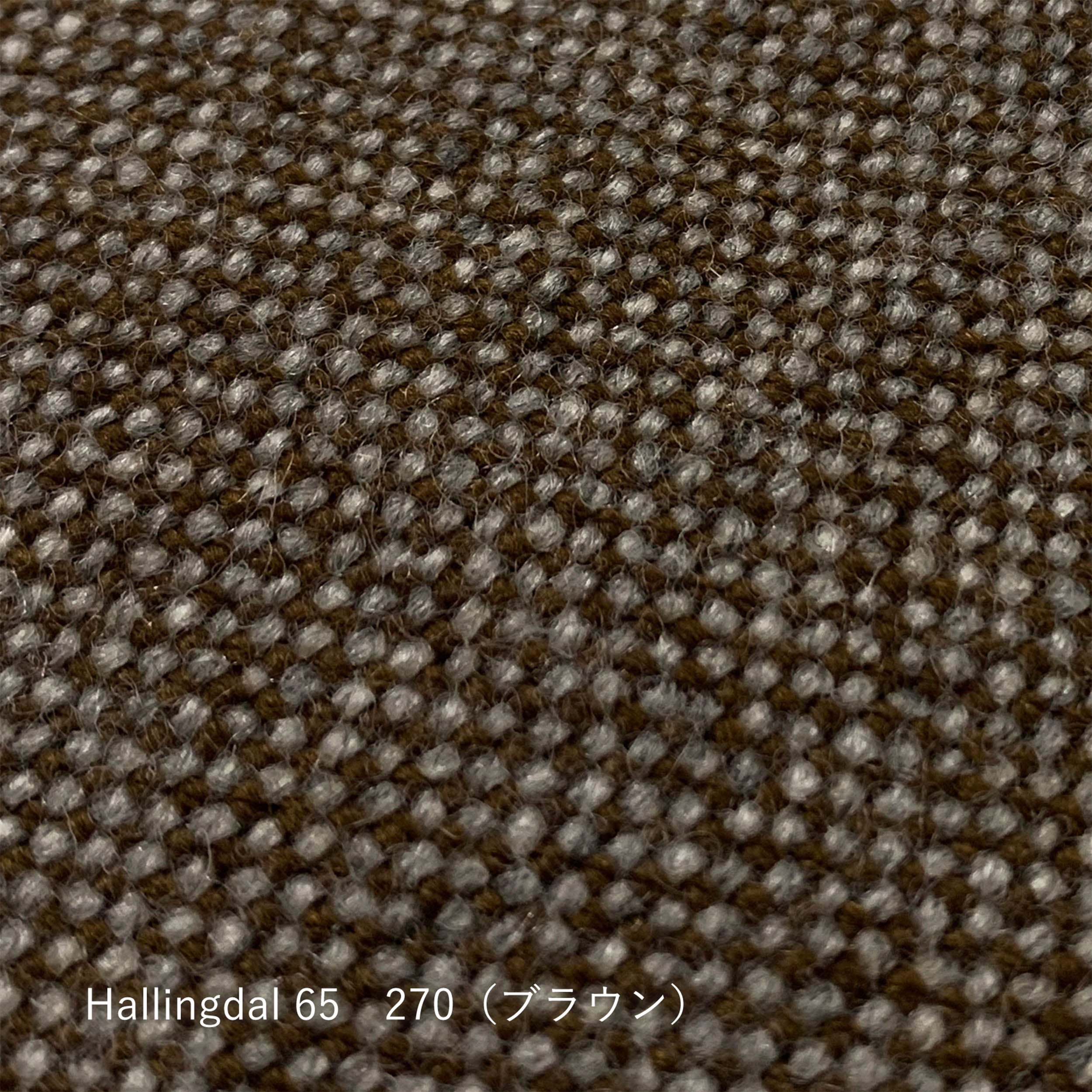 【生地タイプ】D_1Psofa(布張り)(宮崎椅子製作所)