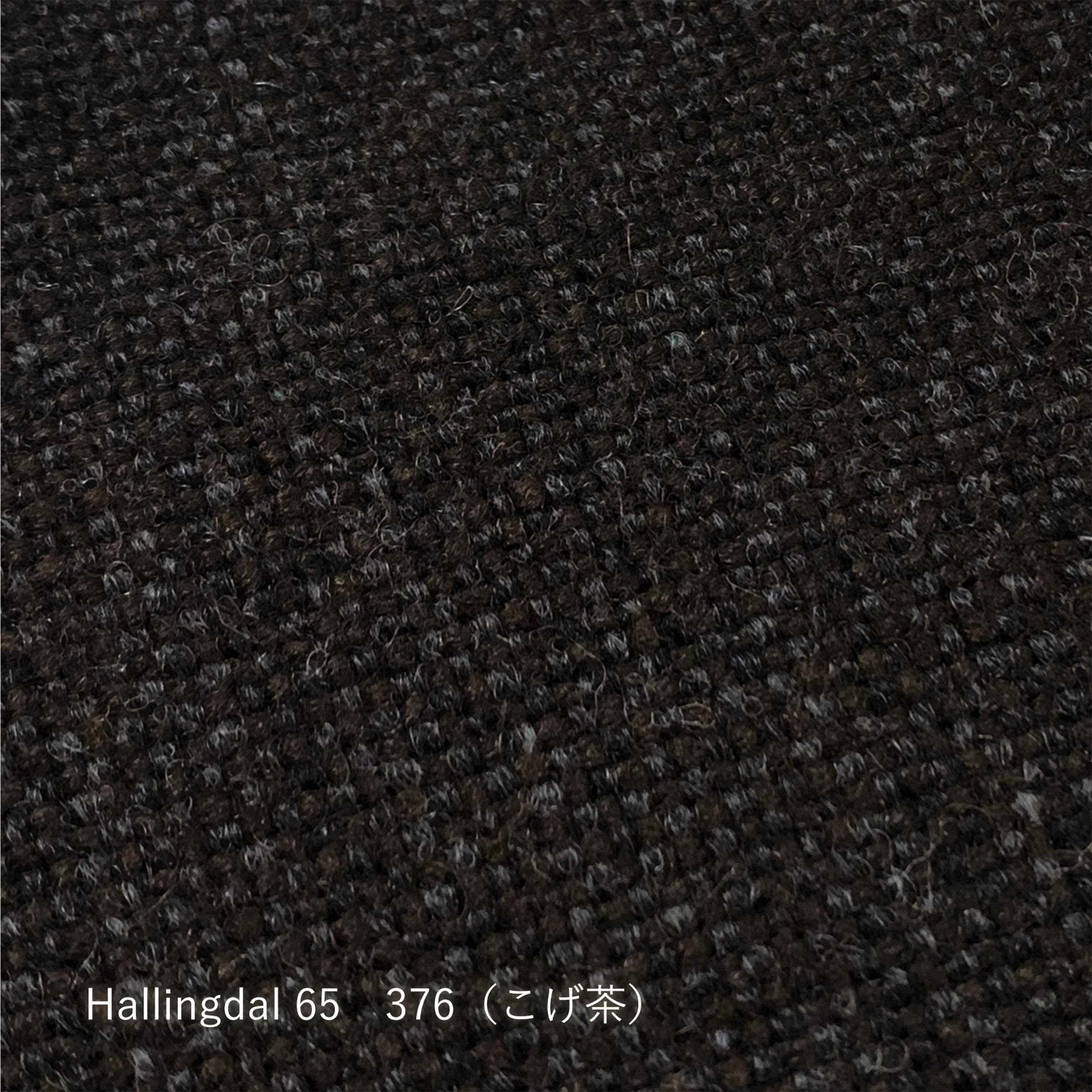 【生地タイプ】D_1Psofa(布張り)(宮崎椅子製作所)