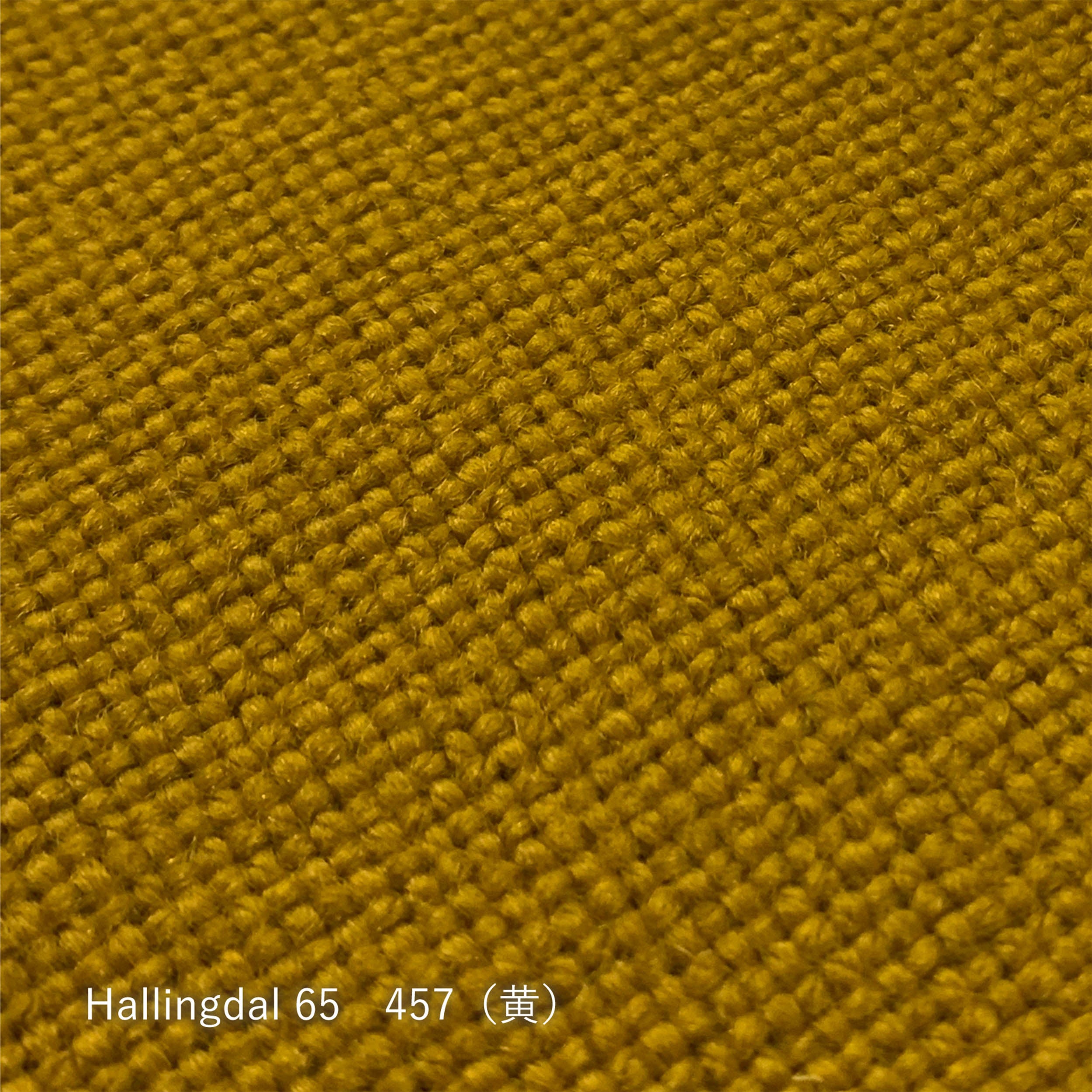 【生地タイプ】D_1Psofa(布張り)(宮崎椅子製作所)