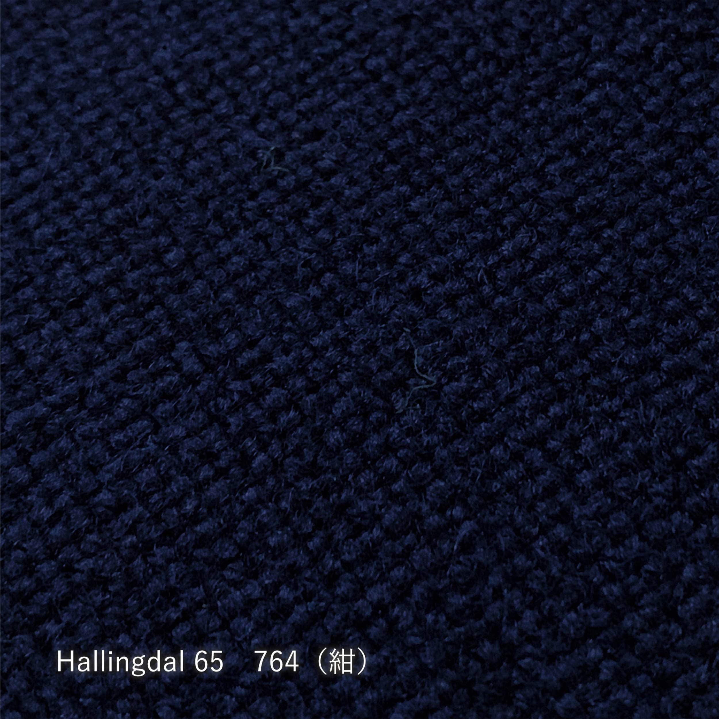 【生地タイプ】D_1Psofa(布張り)(宮崎椅子製作所)