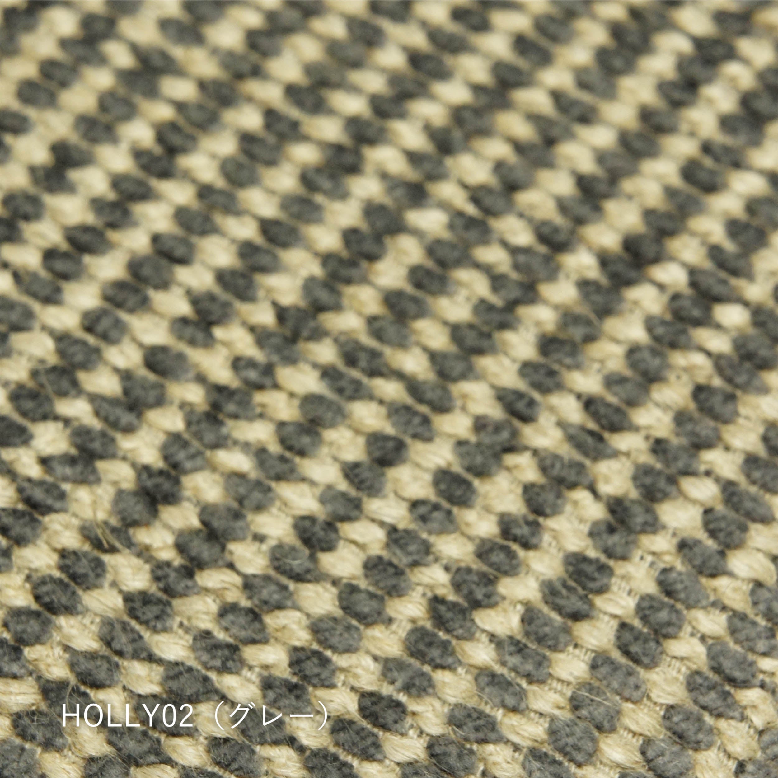 【生地タイプ】C張りぐるみ(布張り)(宮崎椅子製作所)