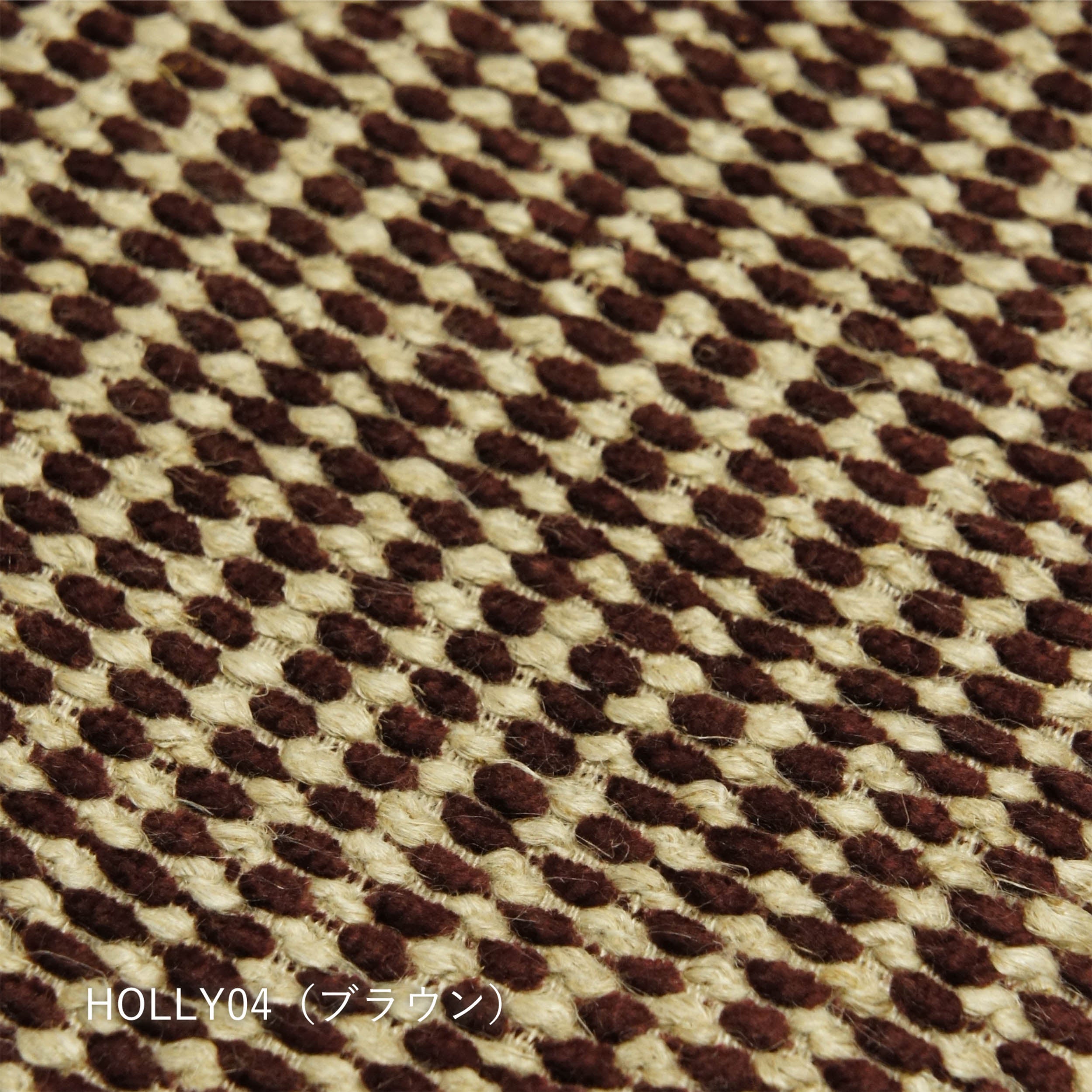 【生地タイプ】D_1Psofa(布張り)(宮崎椅子製作所)