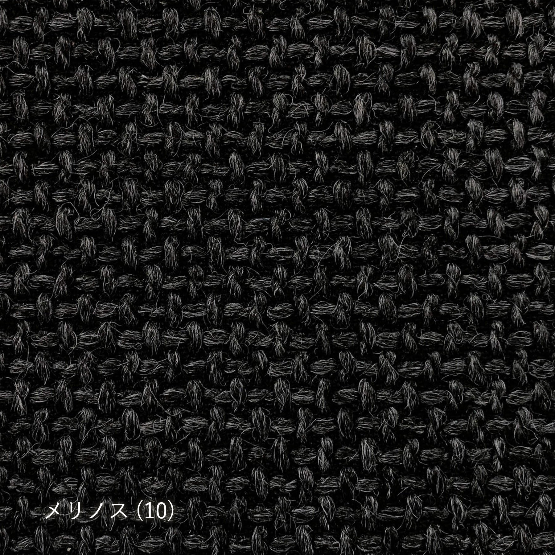 【生地タイプ】A(布張り)(心石工芸)