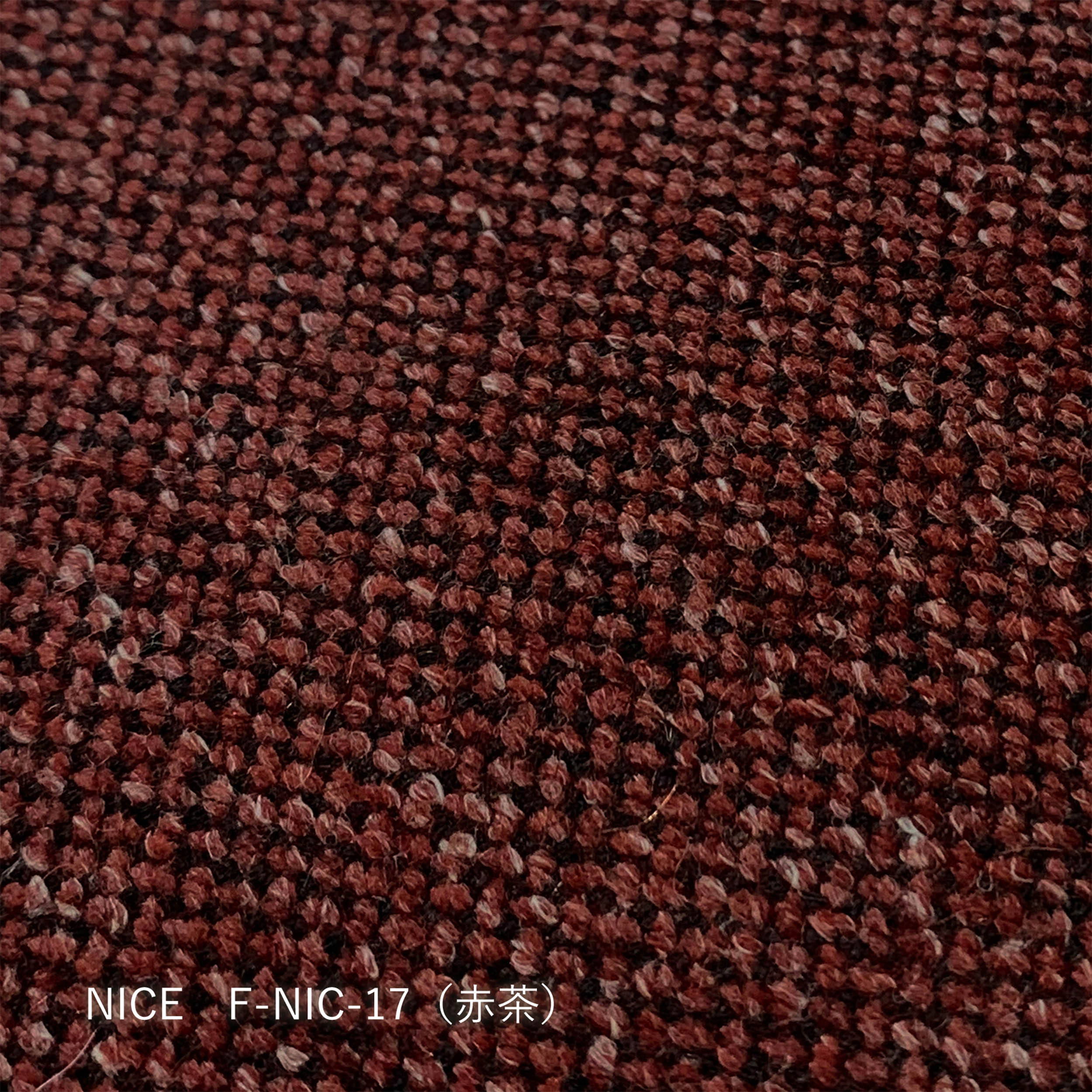 【生地タイプ】D_1Psofa(布張り)(宮崎椅子製作所)