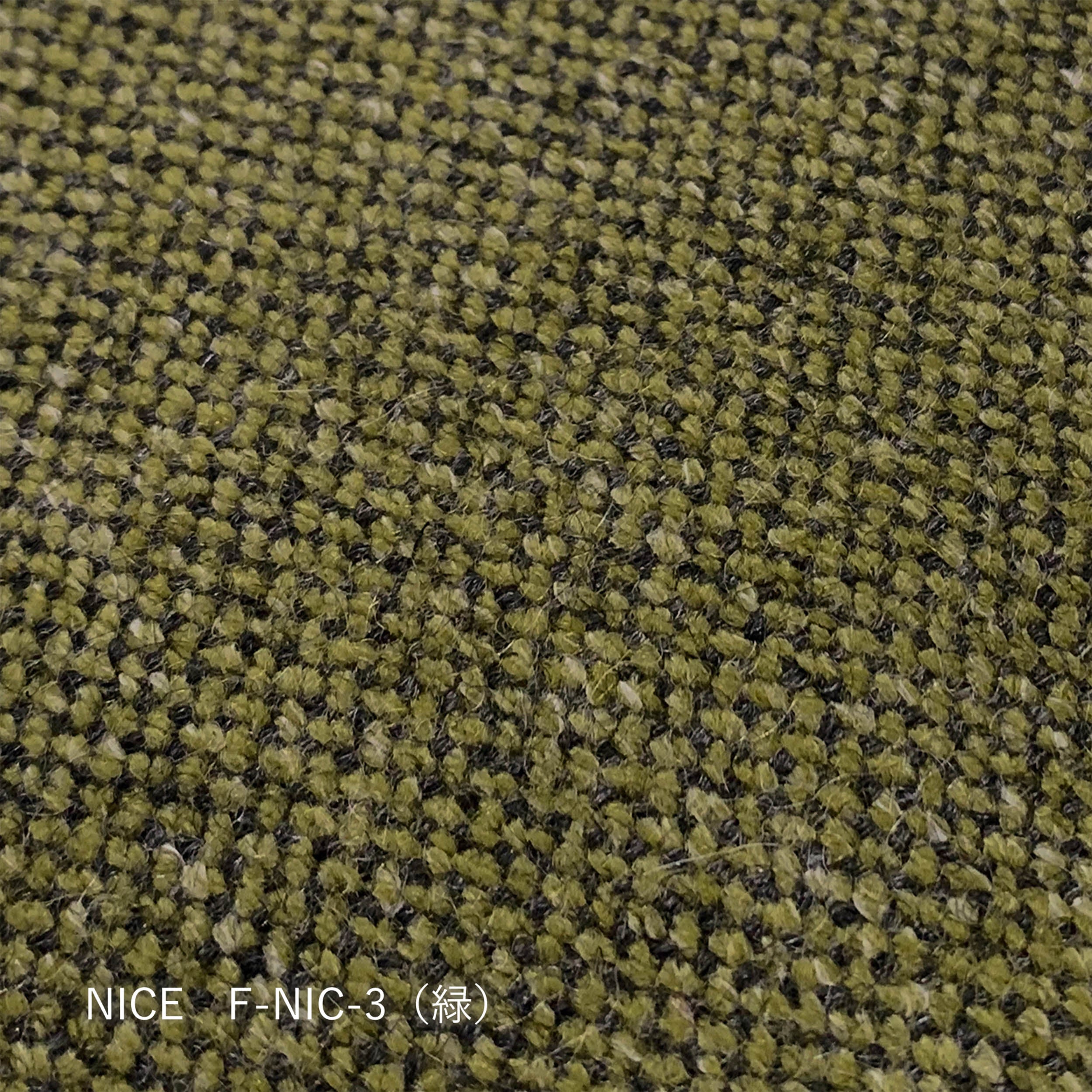 【生地タイプ】D_1Psofa(布張り)(宮崎椅子製作所)