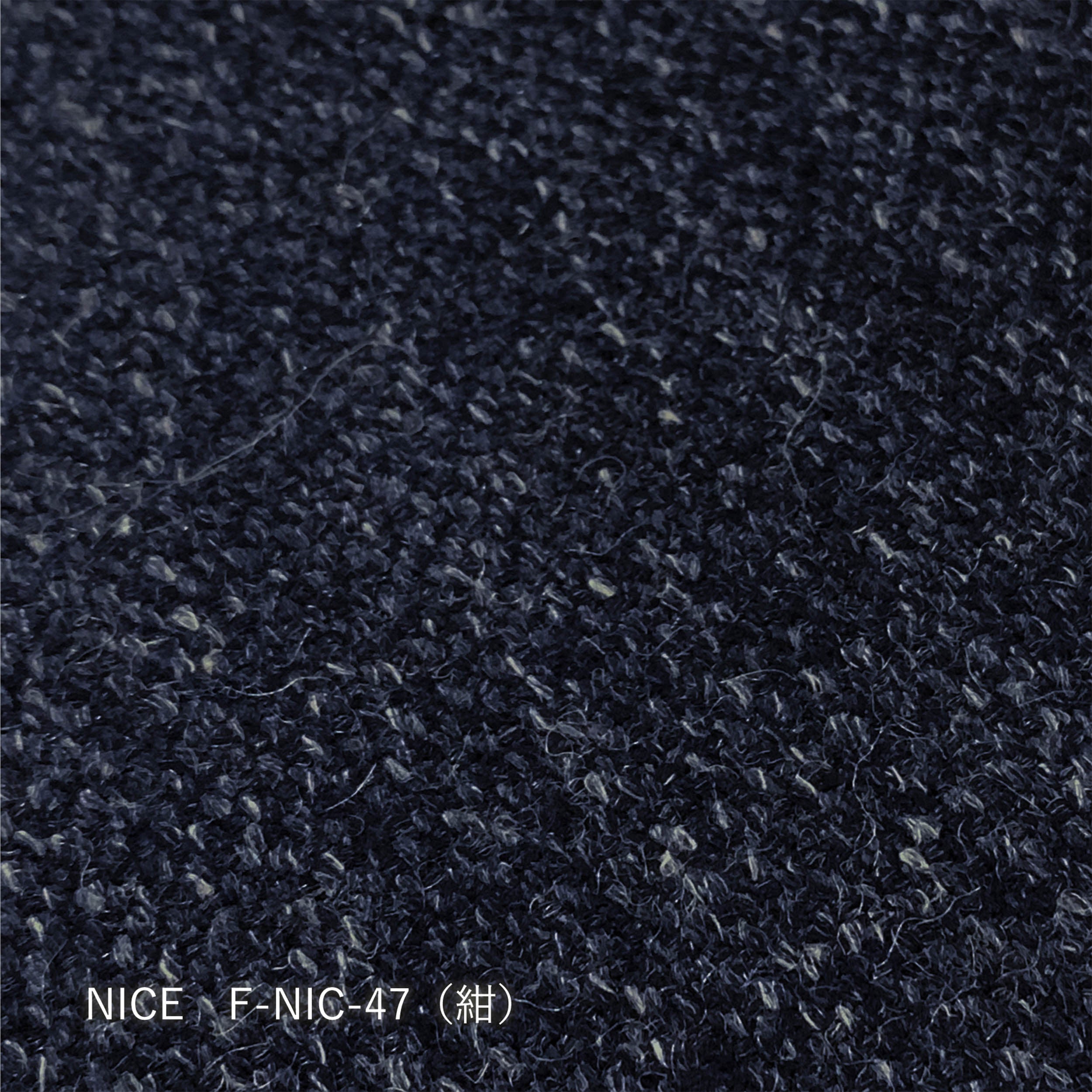 【生地タイプ】D_1Psofa(布張り)(宮崎椅子製作所)