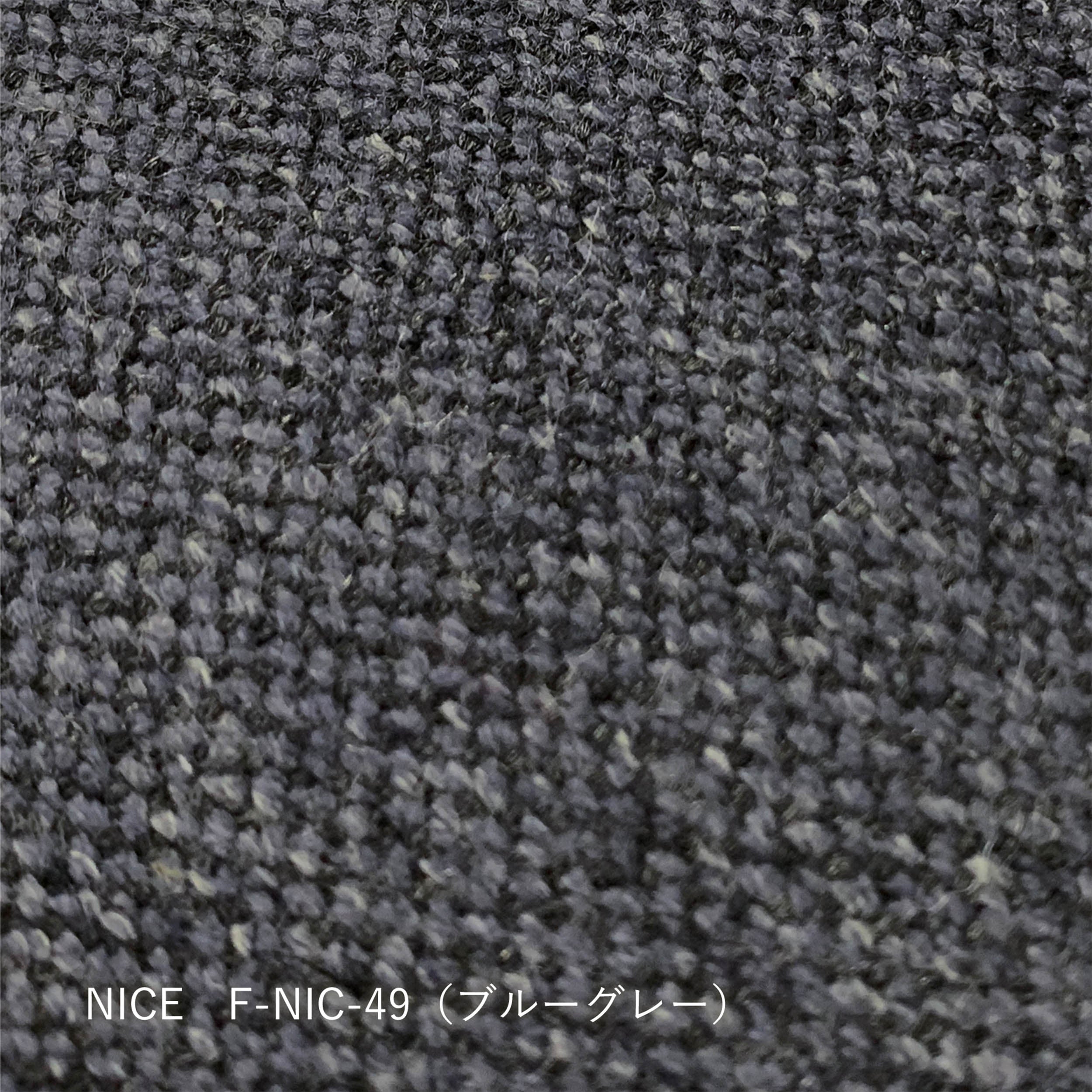 【生地タイプ】D_1Psofa(布張り)(宮崎椅子製作所)