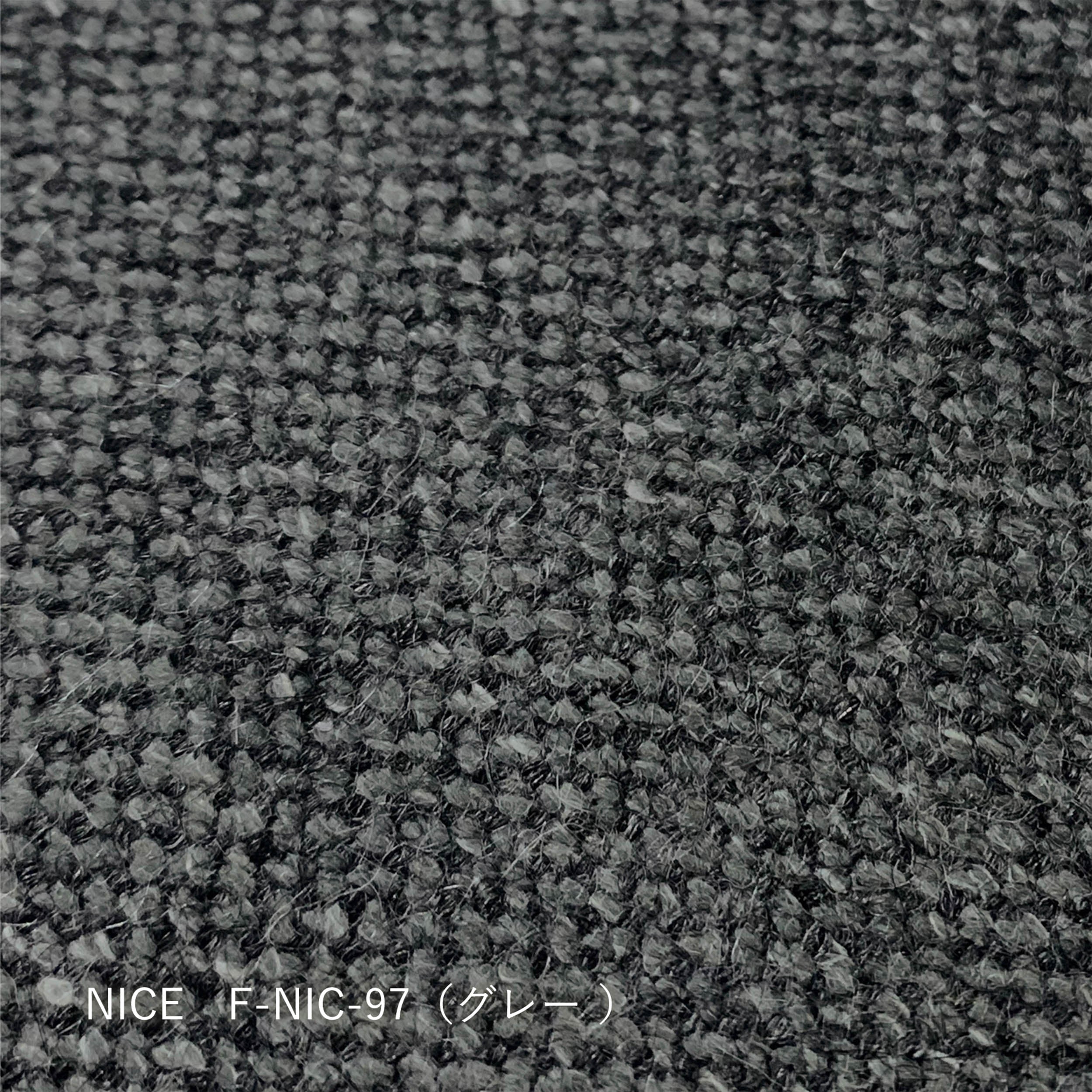 【生地タイプ】D_1Psofa(布張り)(宮崎椅子製作所)