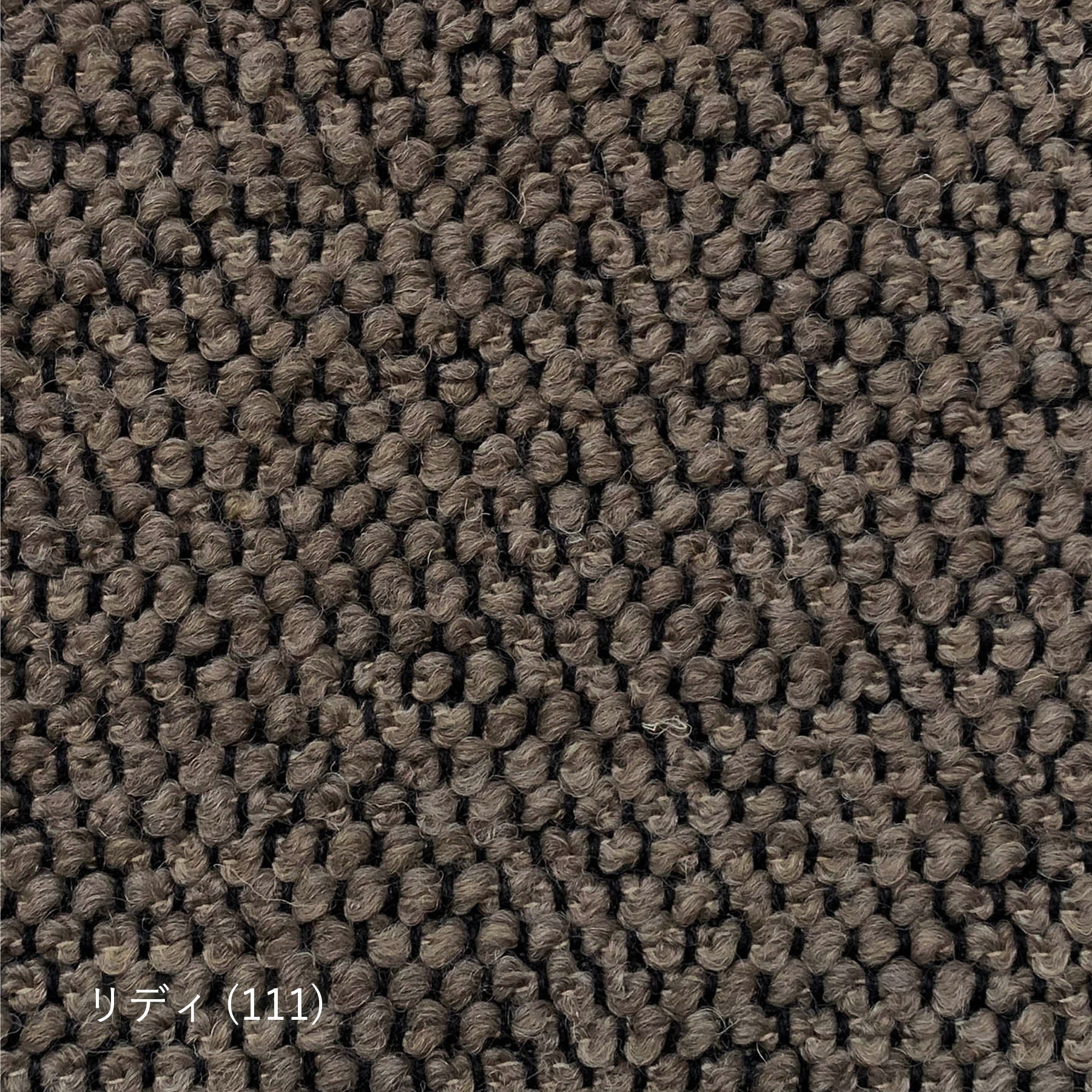 【生地タイプ】A(布張り)(心石工芸)