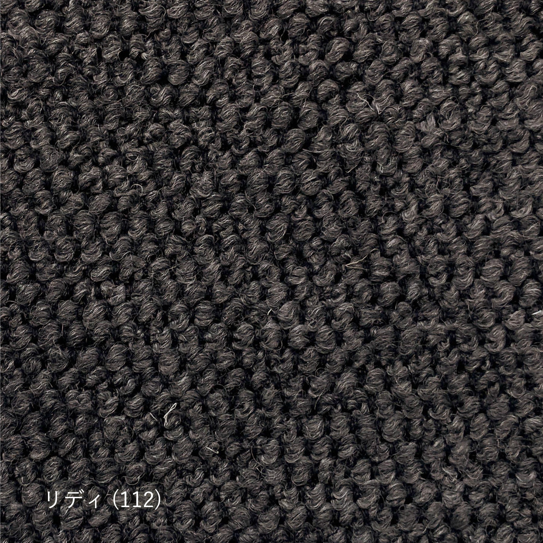 【生地タイプ】A(布張り)(心石工芸)