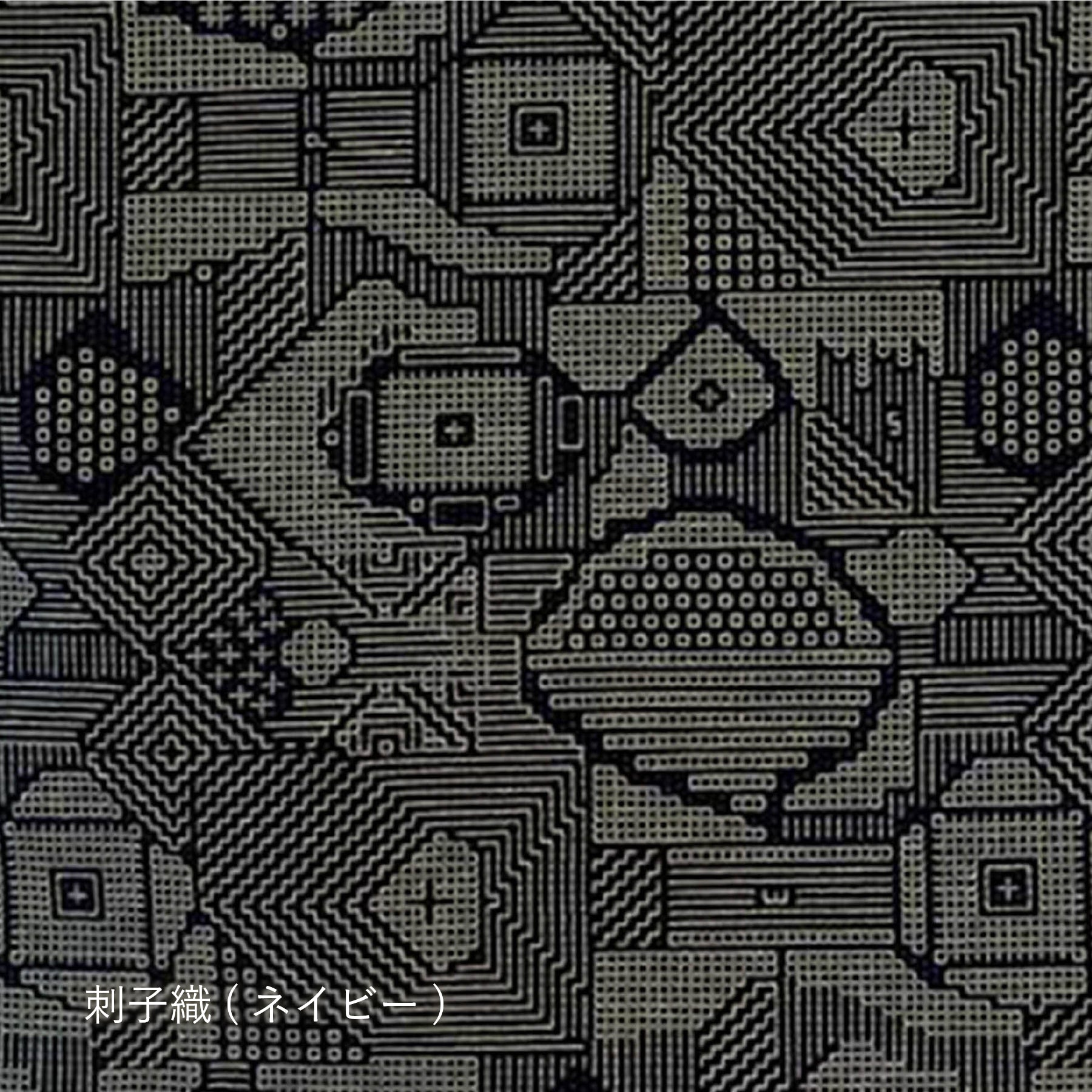 【生地タイプ】布張り(福田利之のデザインによる刺子織の生地仕様)(秋田木工)