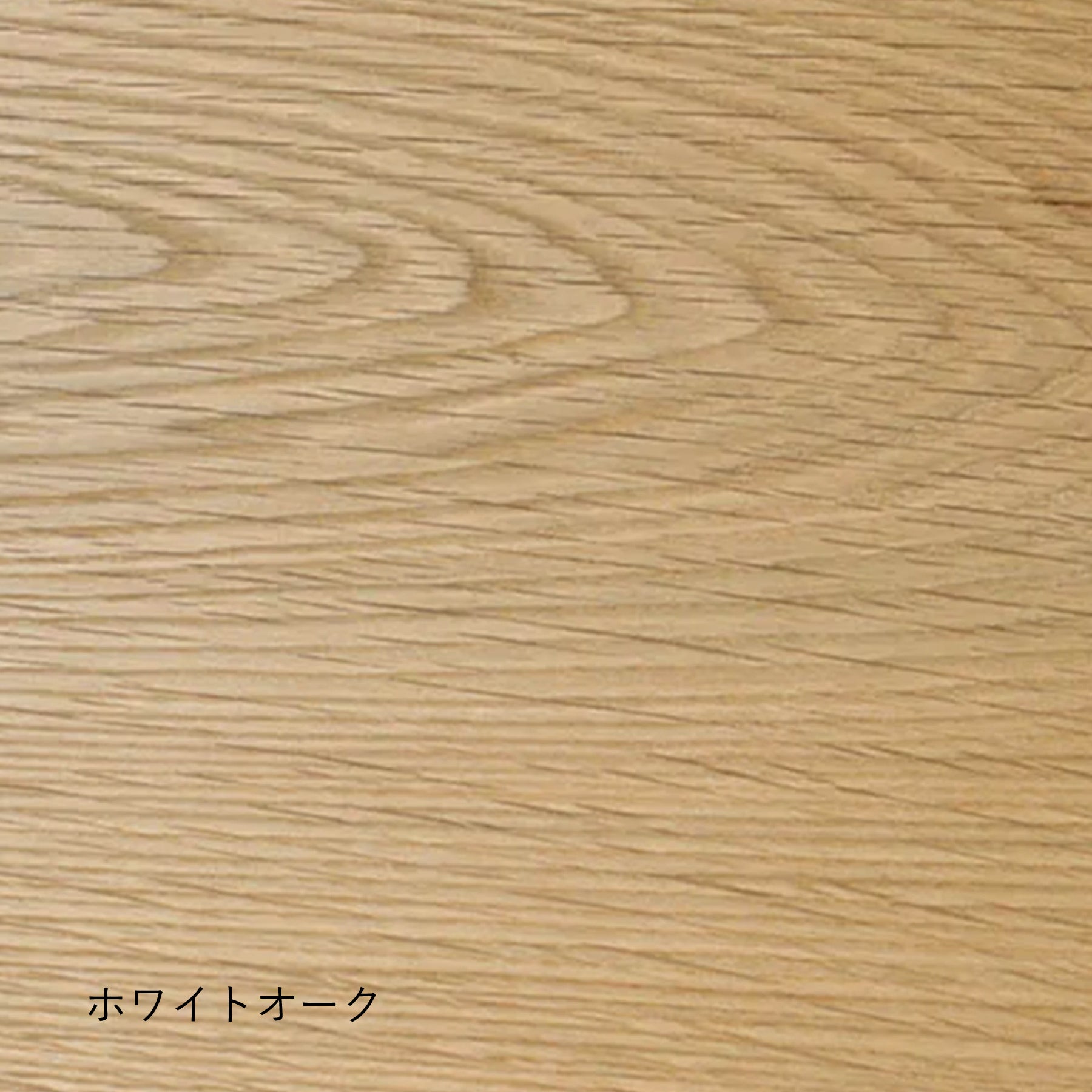 プラム 2(布張り)