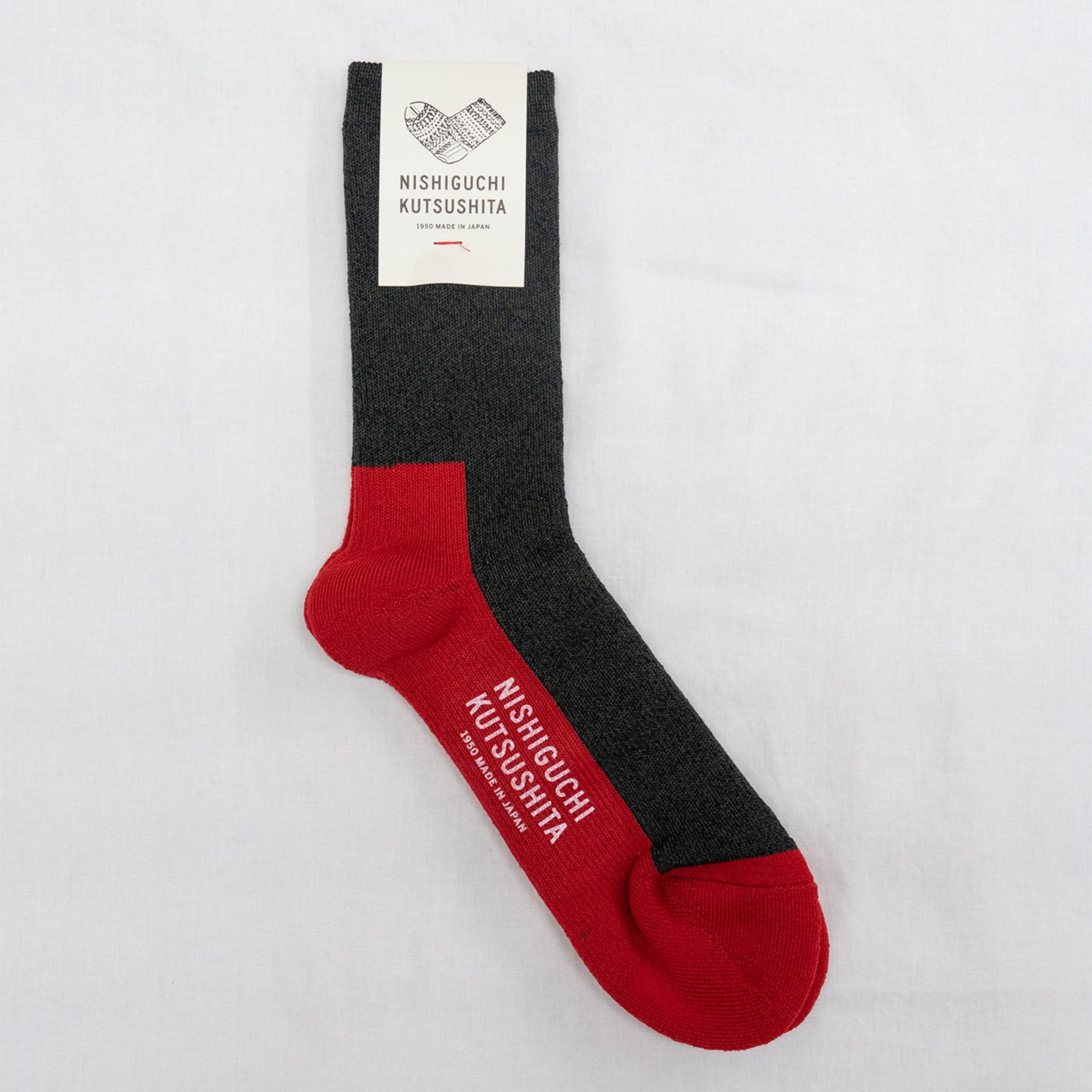 ウールパイルウォークソックス S