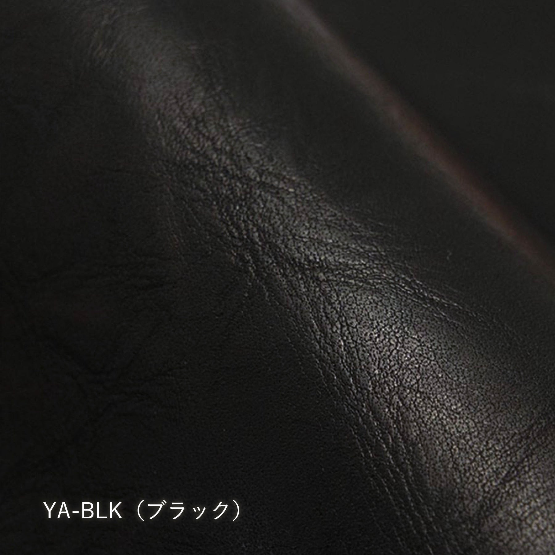 【生地タイプ】D(革張り)(宮崎椅子製作所)