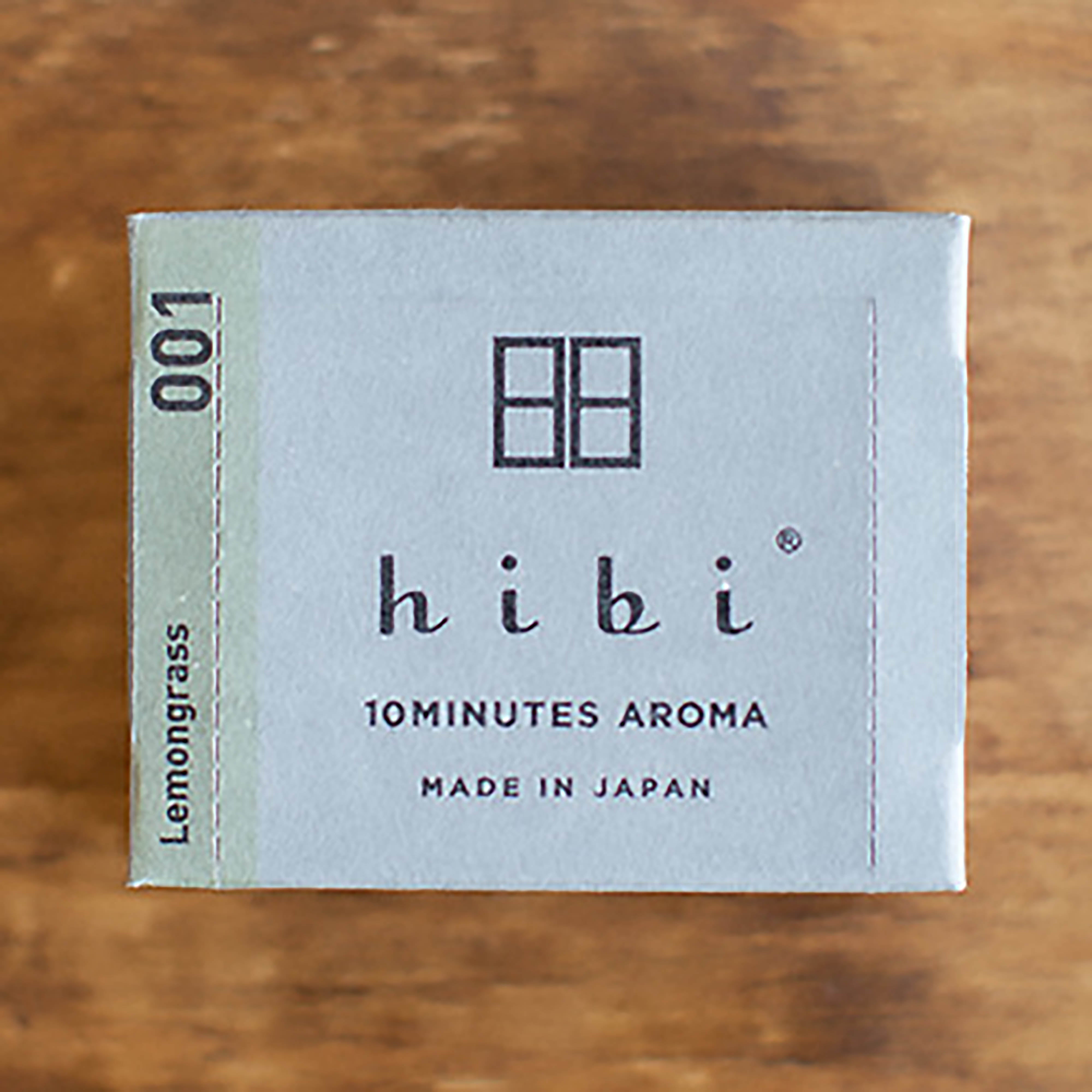 hibi 001 Lemongrass(レモングラス)