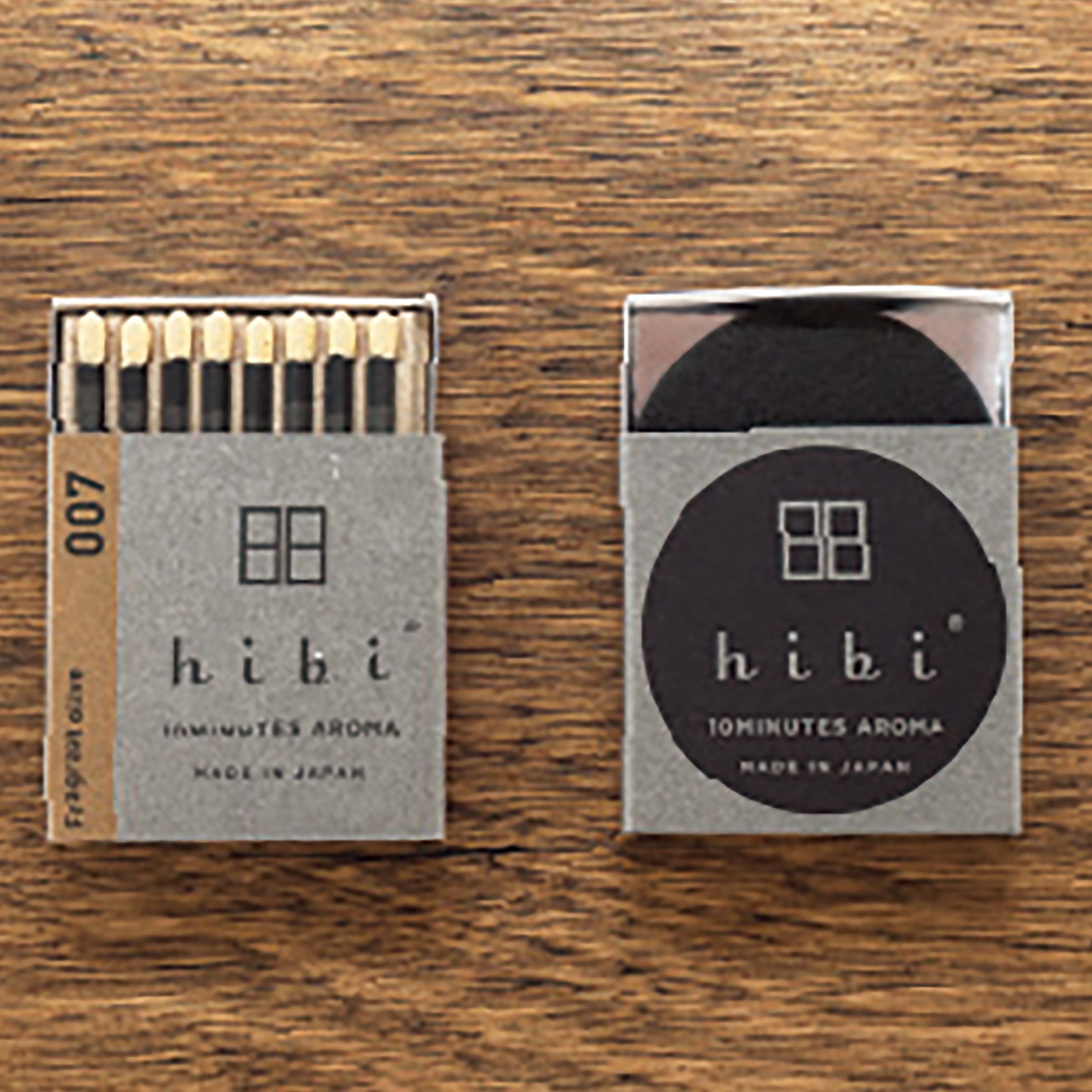 hibi 007 Fragrant olive(金木犀)