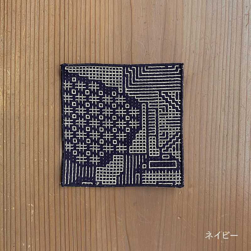 tenp02 福島の刺子織 コースター