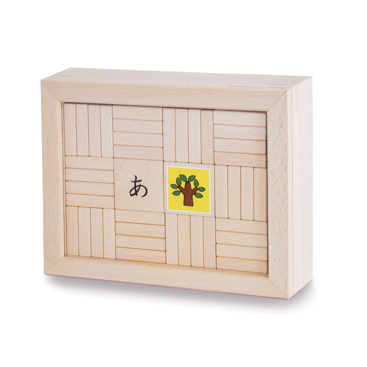 あいうえおつみき