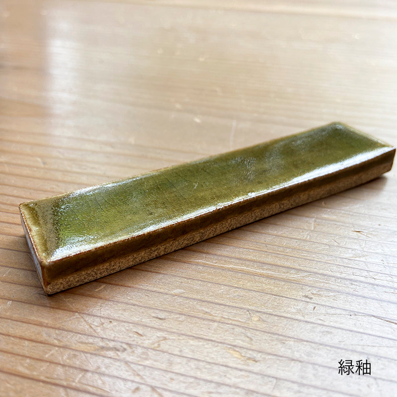 カトラリーレスト