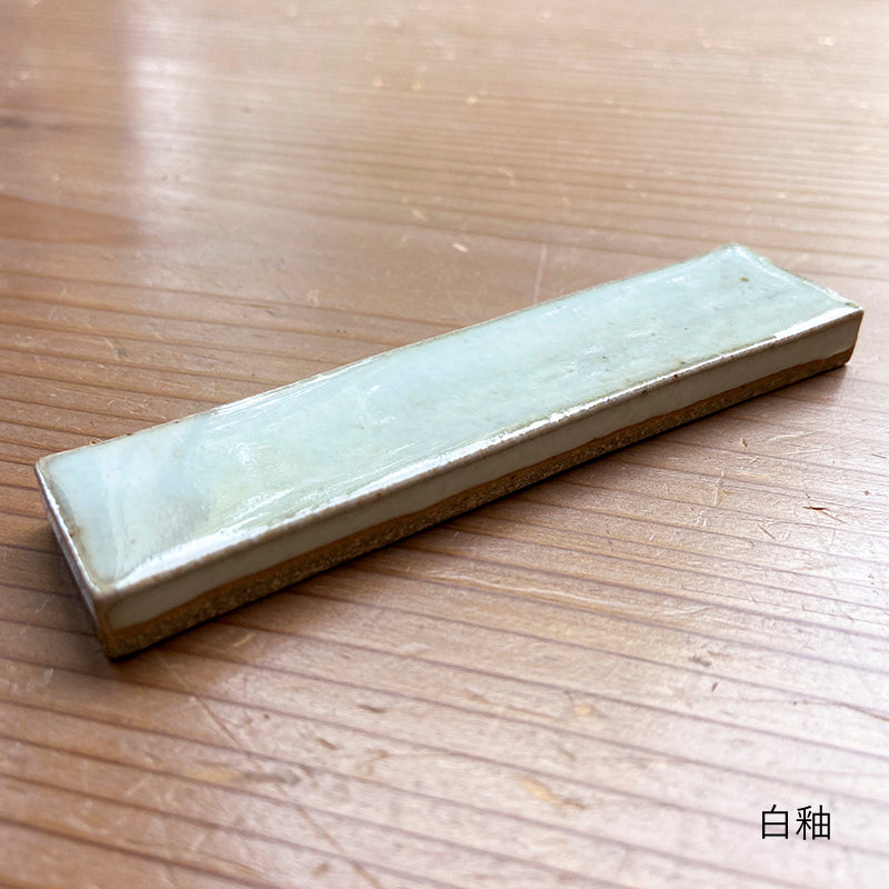 カトラリーレスト