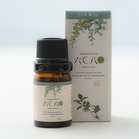 エッセンシャルオイル(ヒノキ・葉/3ml)