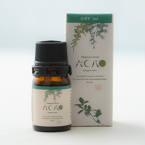 エッセンシャルオイル(カボス/3ml)