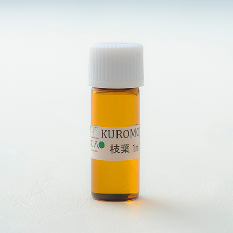 六月八日｜エッセンシャルオイル（クロモジ・枝葉／1ml）｜精油