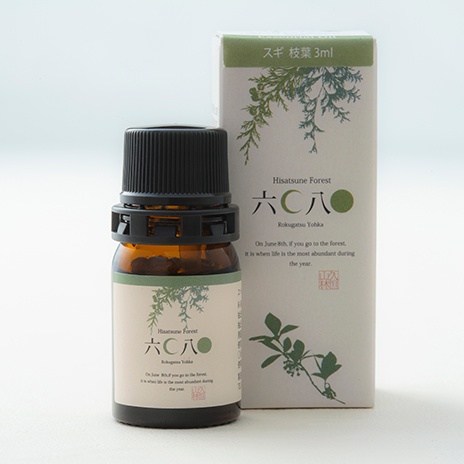 エッセンシャルオイル(スギ・枝葉/3ml)