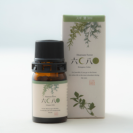 エッセンシャルオイル(スギ・葉/3ml)