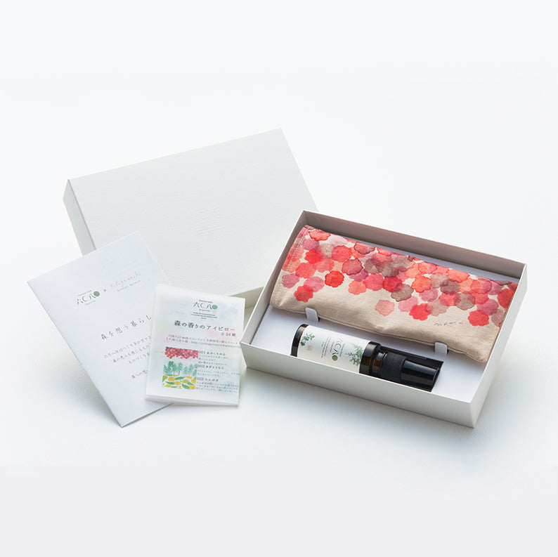 森の香りのアイピロー