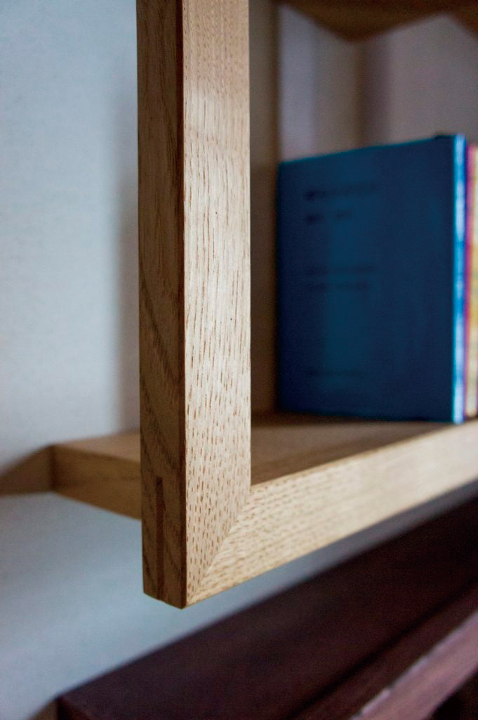 Frame Shelf