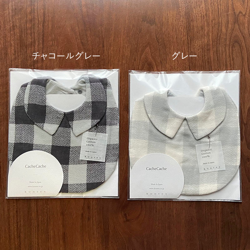 フランチェック(ベビースタイ)*