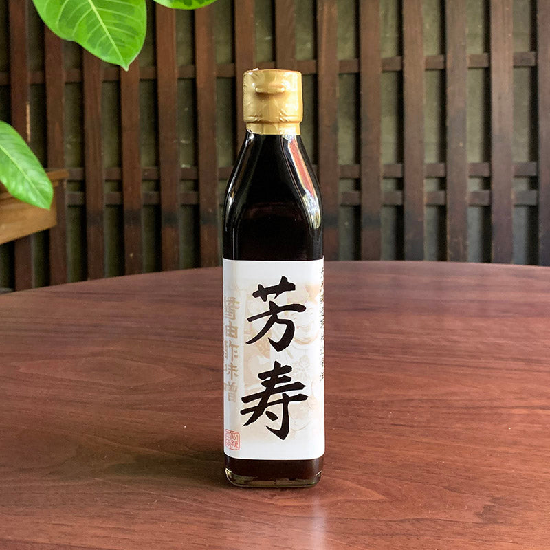 天然醸造再仕込み醤油 芳寿