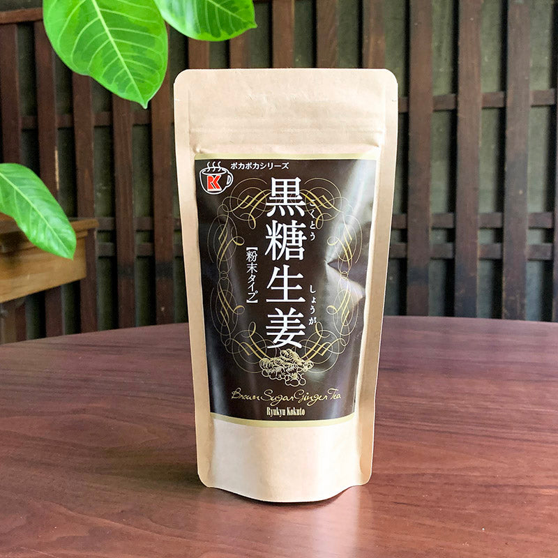 黒糖生姜