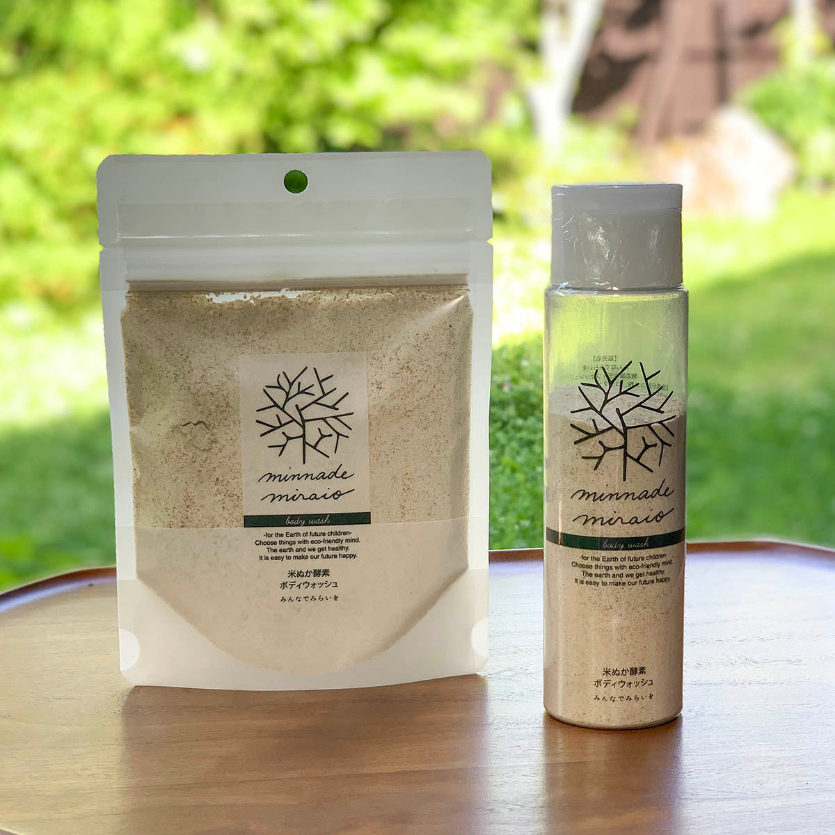 米ぬか酵素ボディウォッシュ