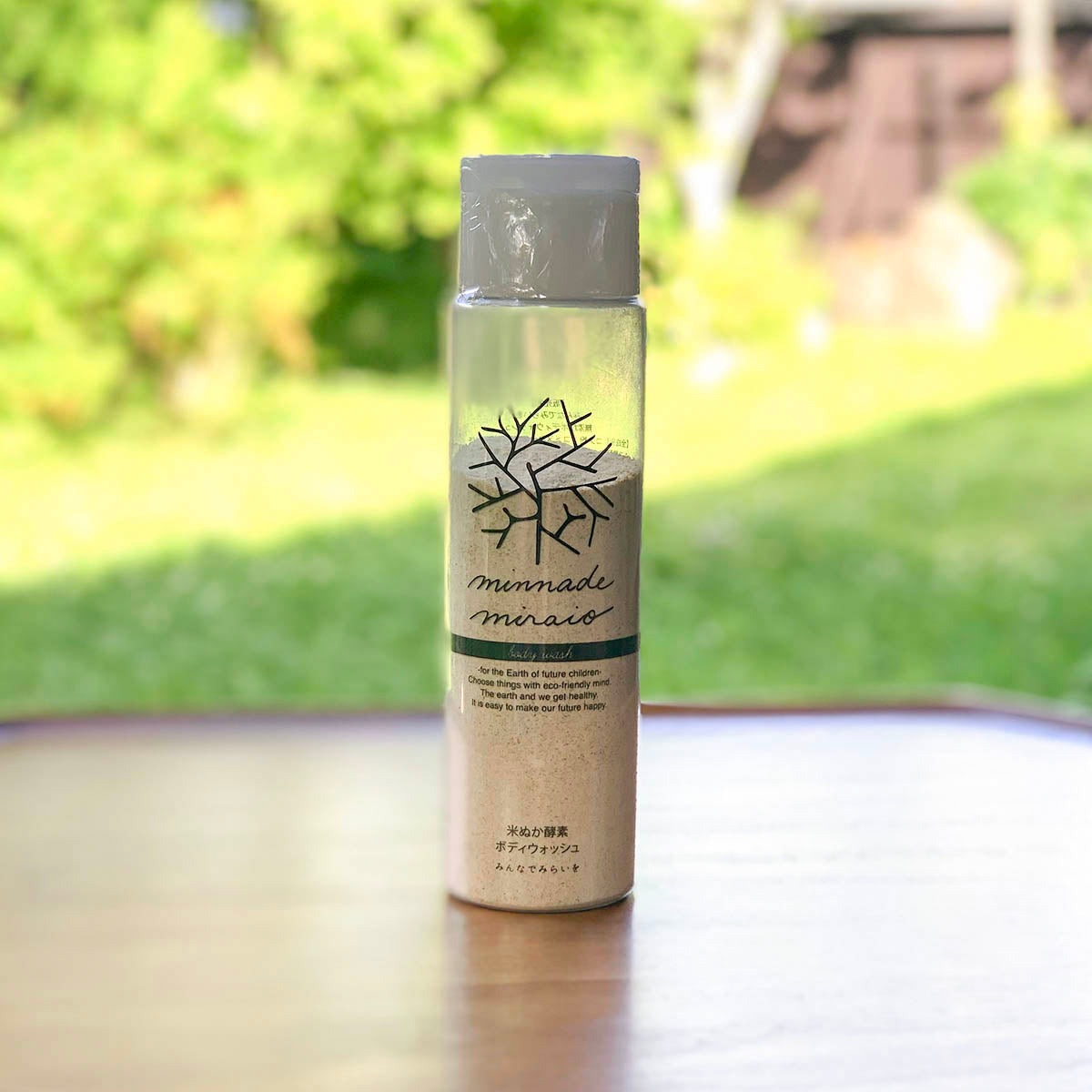 米ぬか酵素ボディウォッシュ