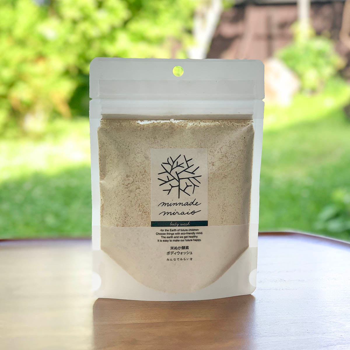 米ぬか酵素ボディウォッシュ