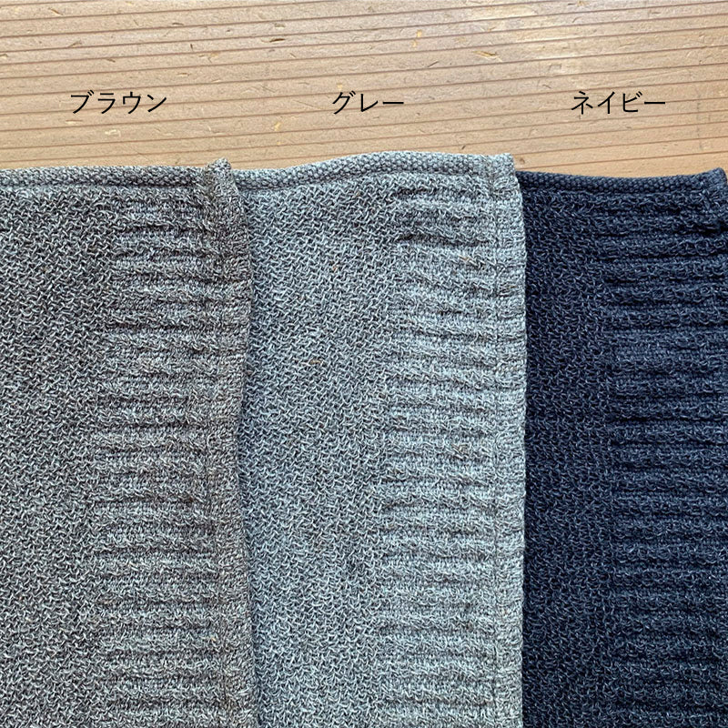 ラーナ(バスタオル) Lサイズ